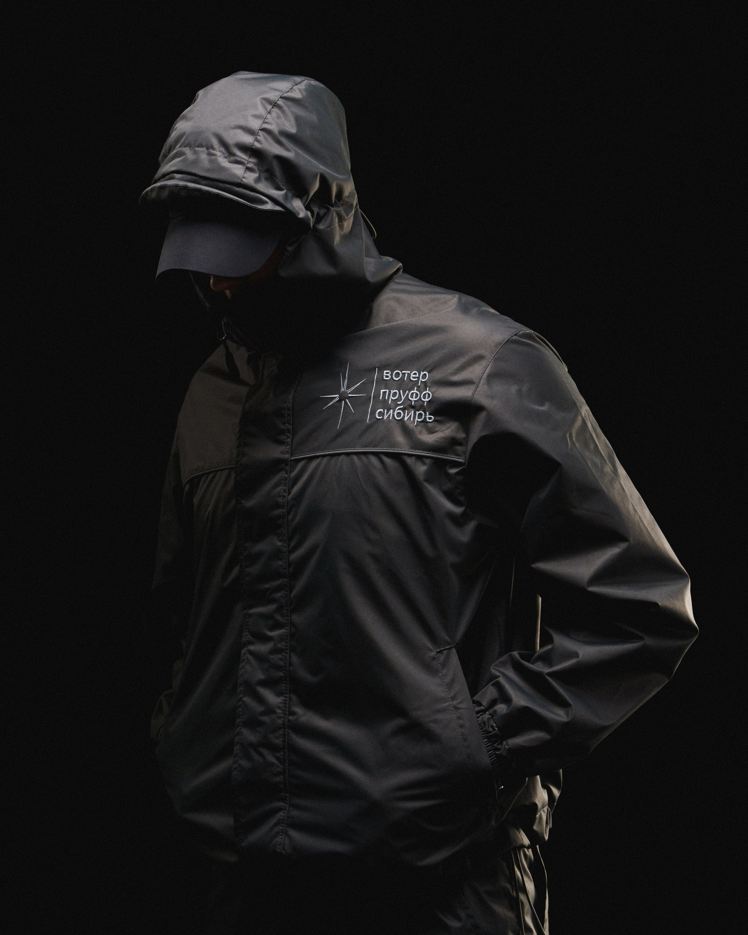 «Неалит». Андрей Родкин Фотограф Екатеринбург