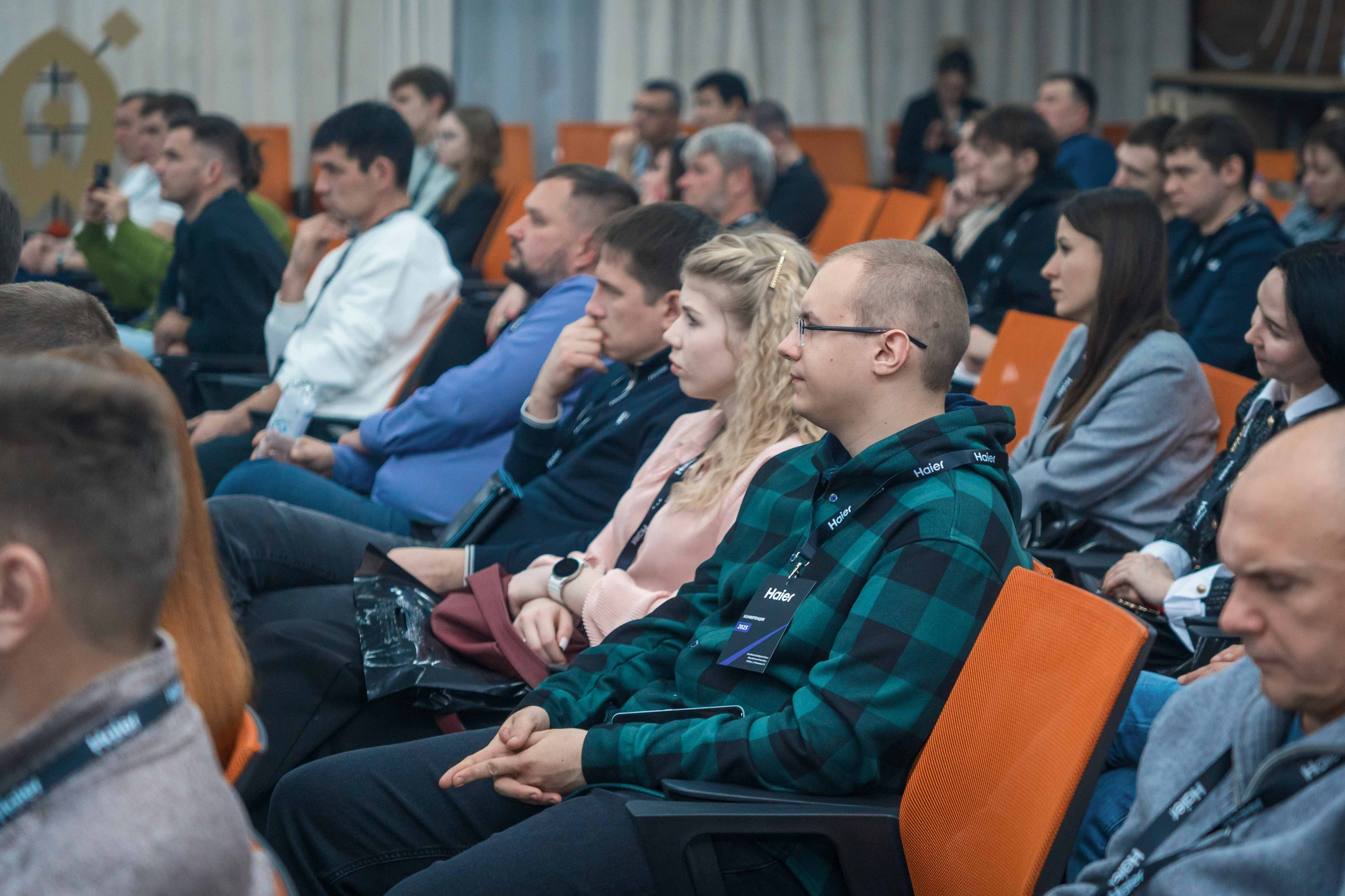 HAIER конференция, Оренбург, 2025. Фотограф Павел Герасименко