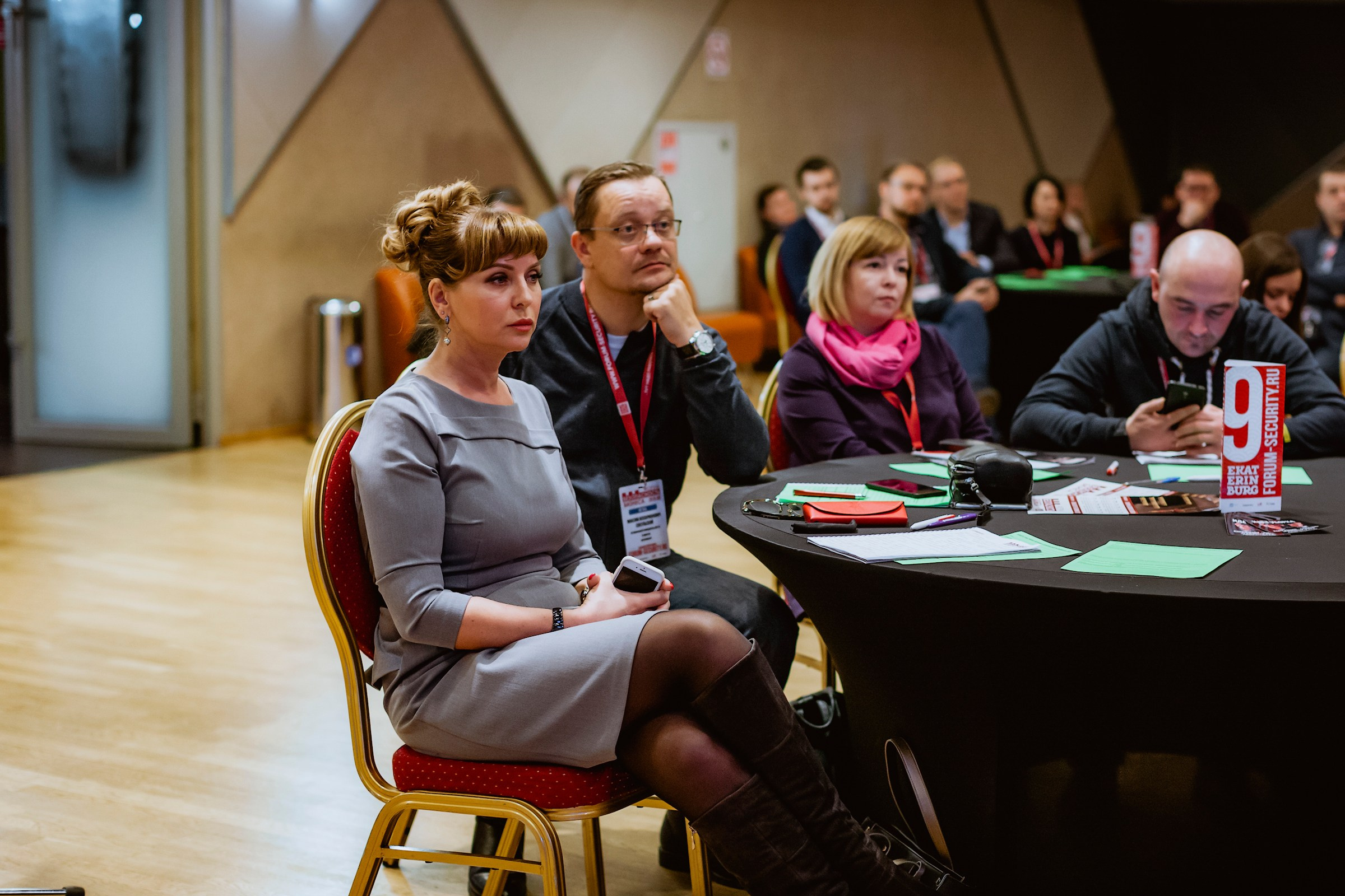 IX Форум Безопасность бизнеса 2019. Сфера безопасности