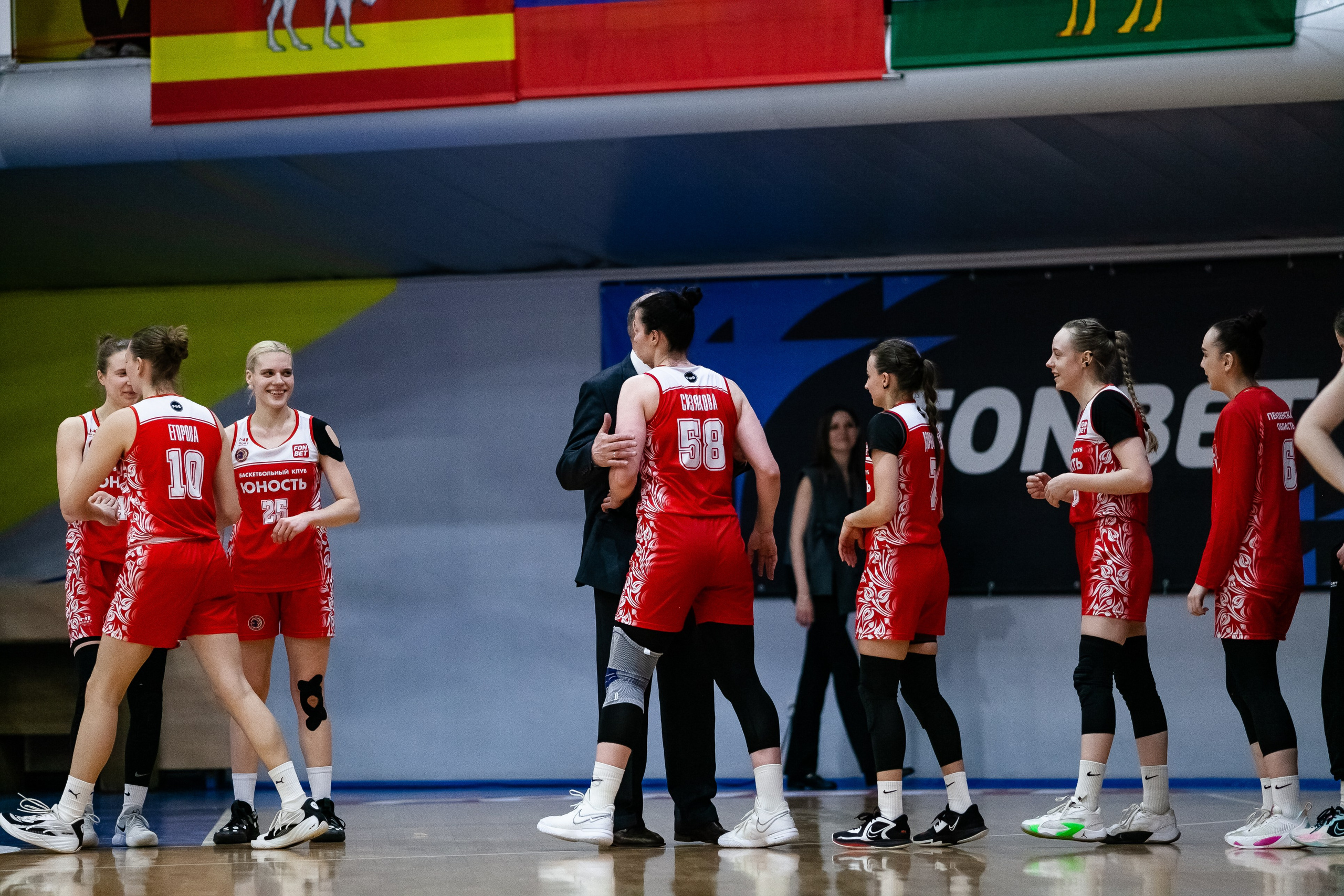 Славянка — Юность. Фотография