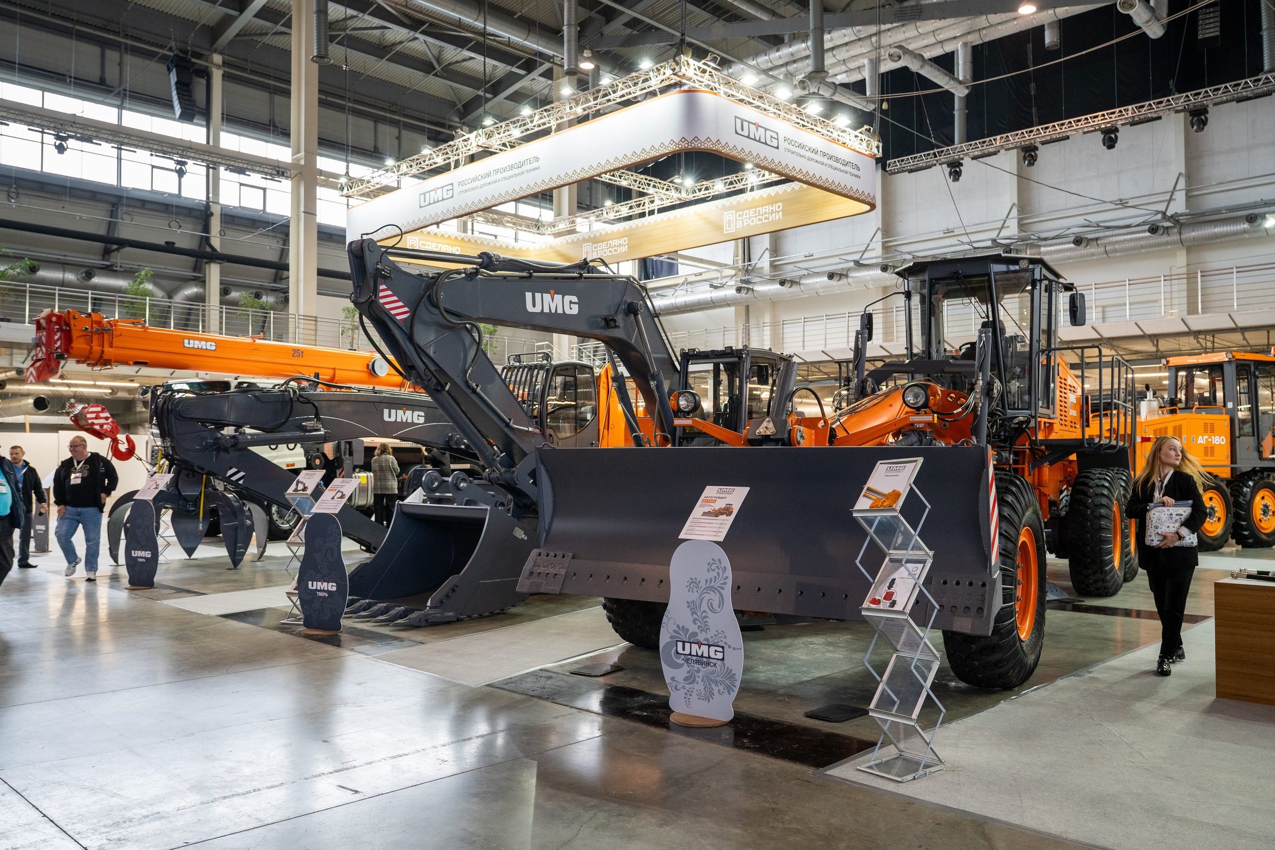 А8 Машины России 2025: Международная выставка специальной и коммерческой техники. Фотограф в Екатеринбурге Юрий Кутаев