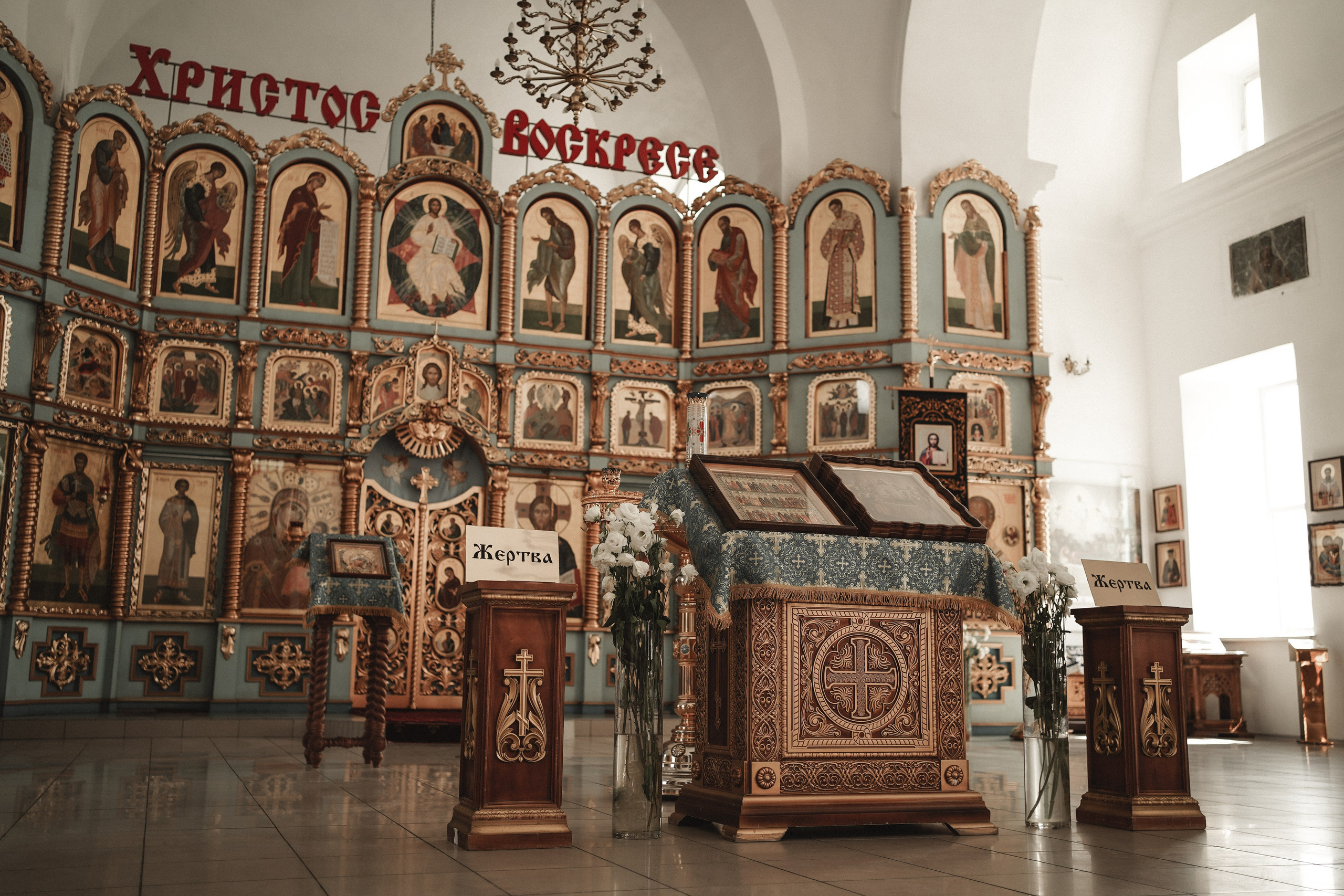 Таинство Крещения в Успенском храме. Свадебный фотограф в Ростове-на-Дону. Таинство Крещения и Венчания, семейные фотосессии. Алёна Чёботова