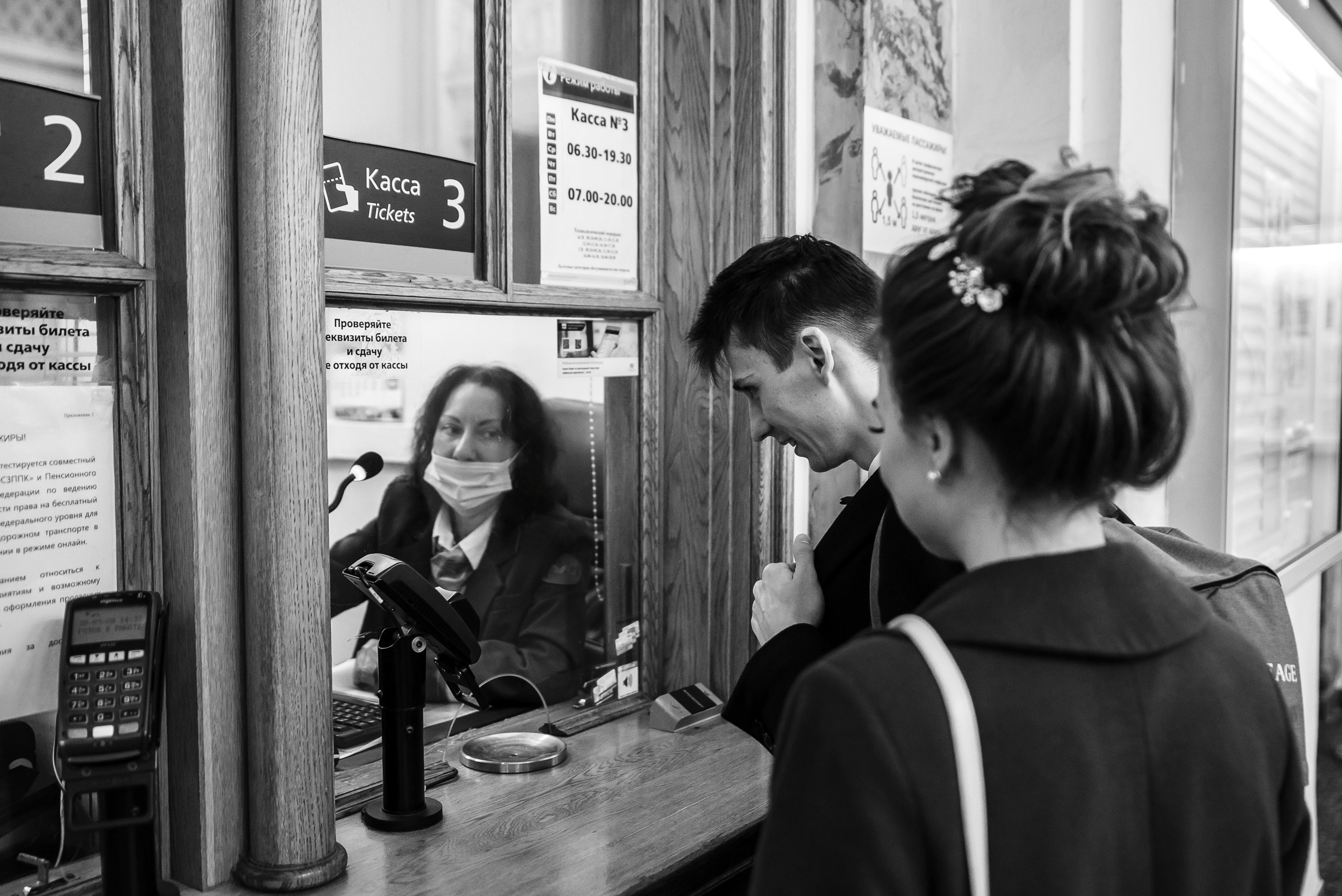 Л&А. Вадим Зименков