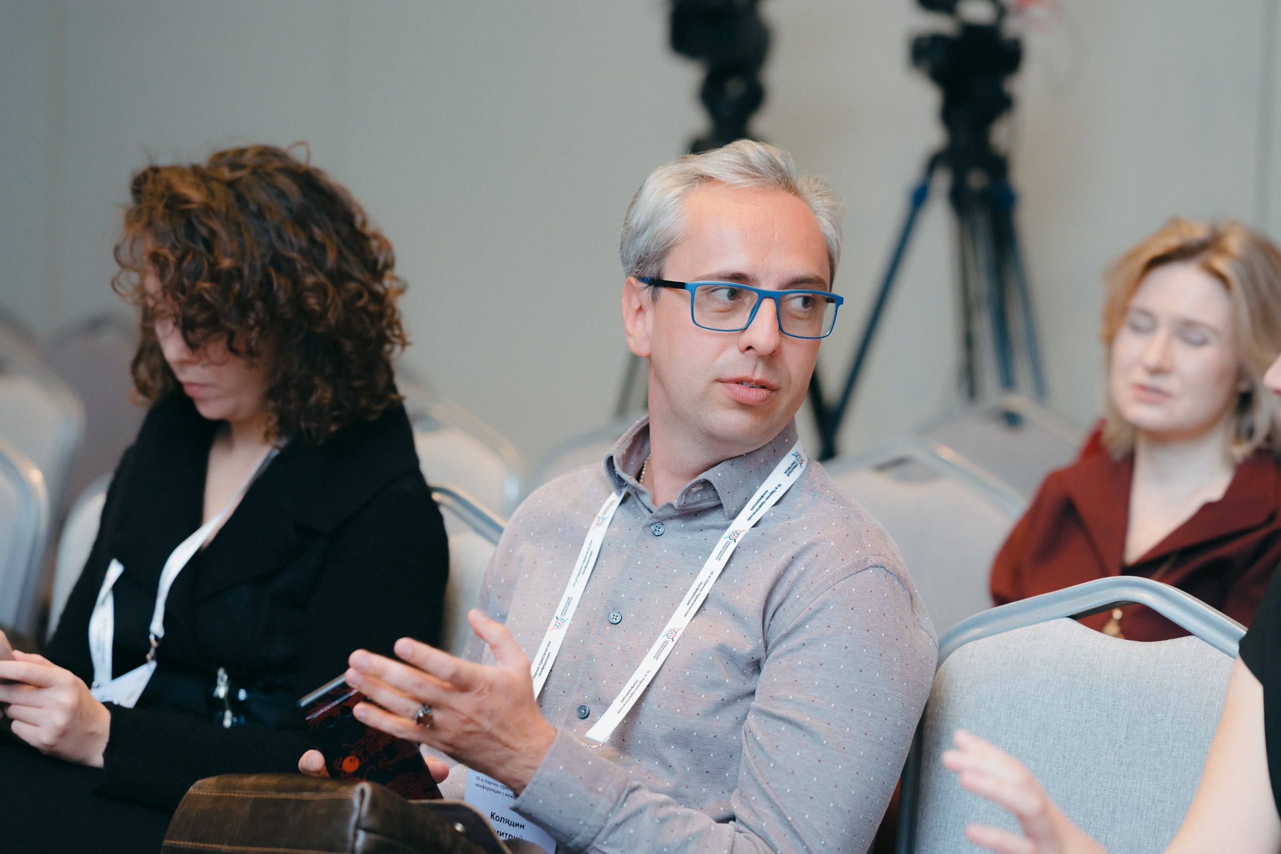 Орфанный практикум. Komonev