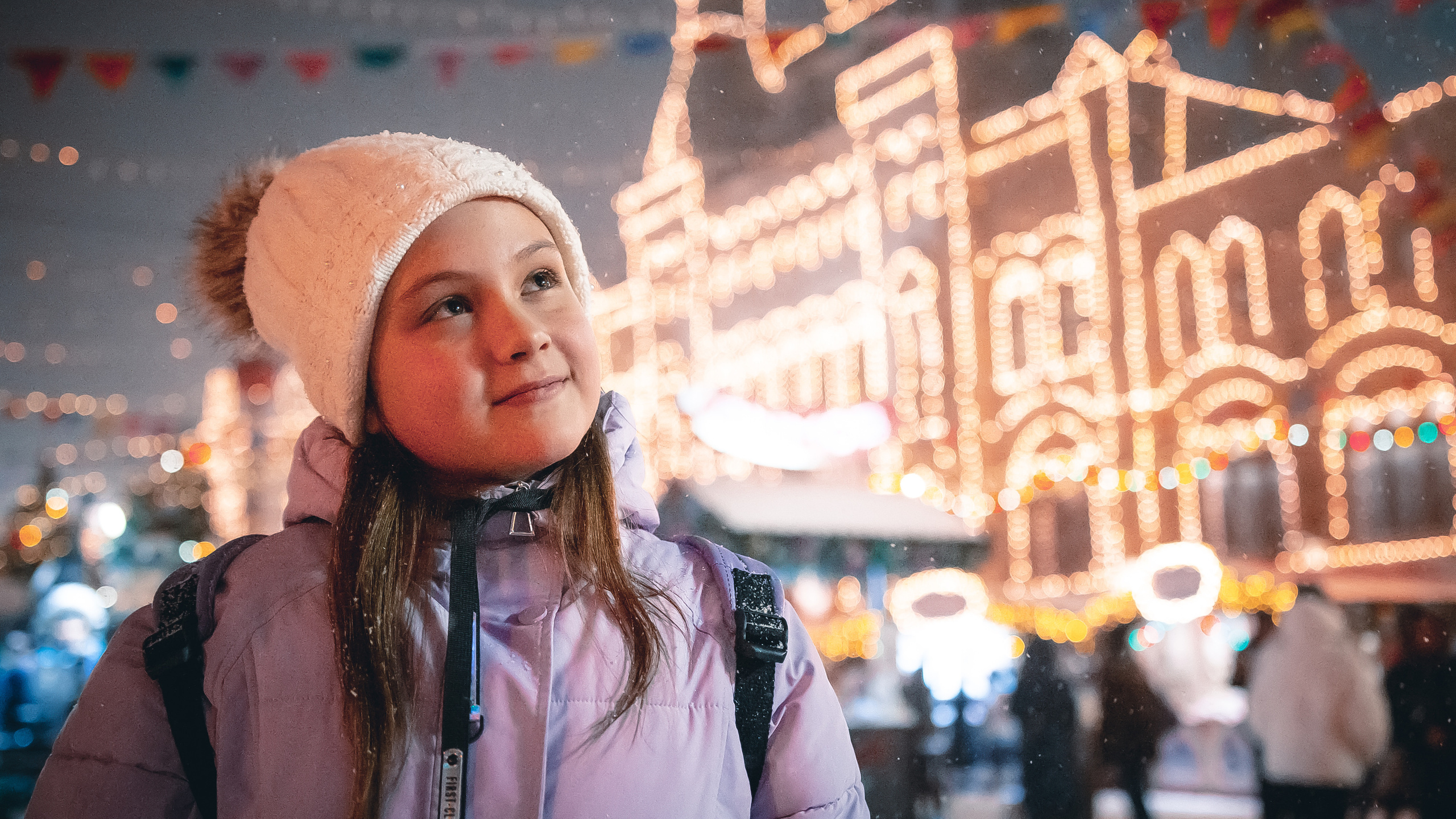 FAMILY — NEW YEAR'S WALK. MOVIE FAMILY PRODUCTION