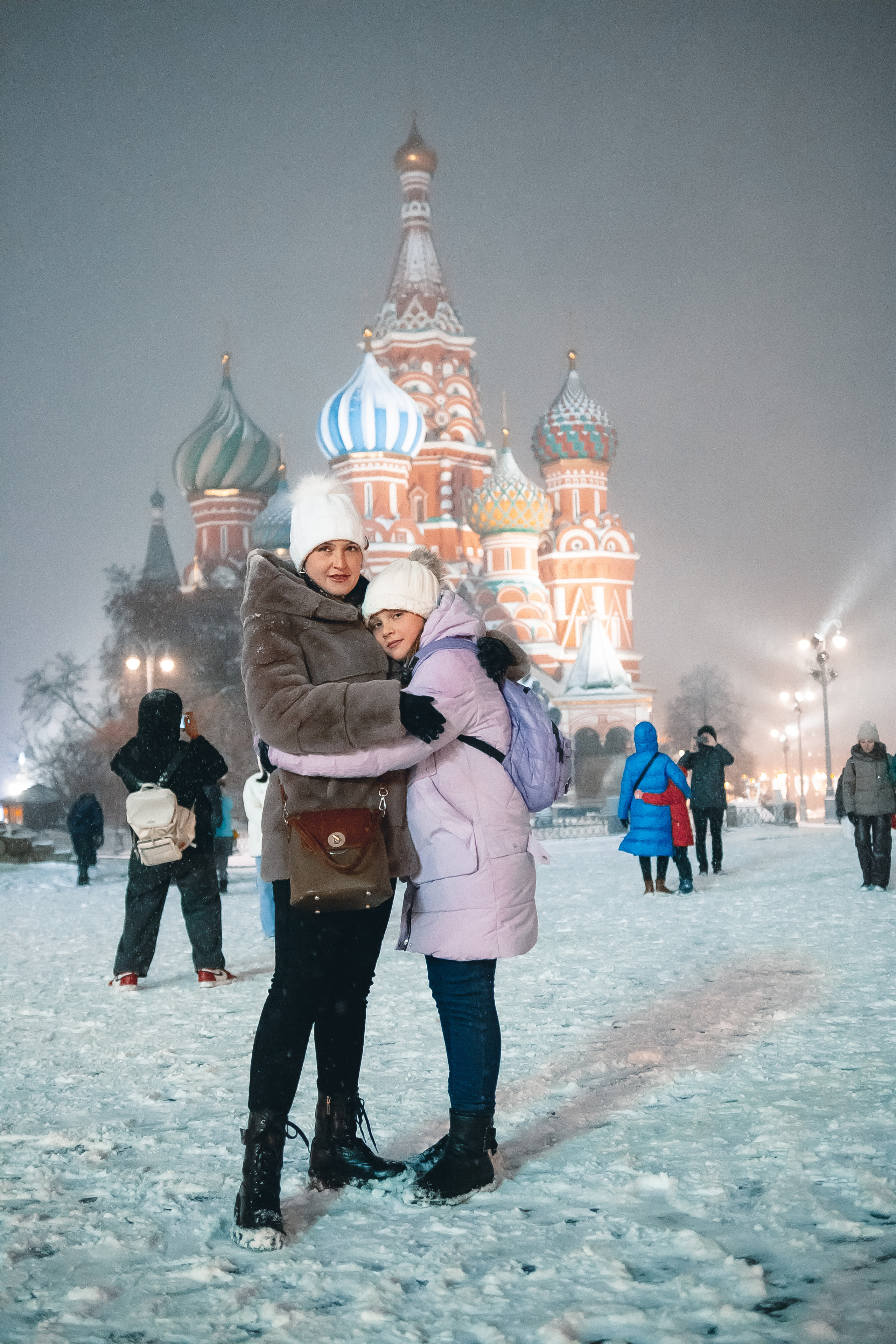 FAMILY — NEW YEAR'S WALK. MOVIE FAMILY PRODUCTION