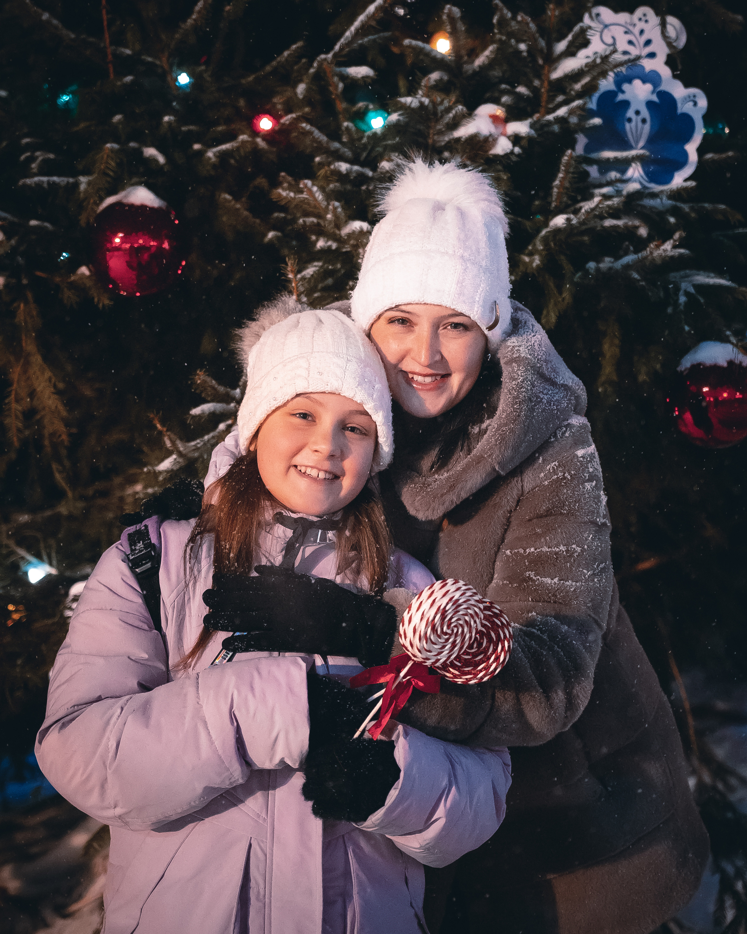 FAMILY — NEW YEAR'S WALK. MOVIE FAMILY PRODUCTION