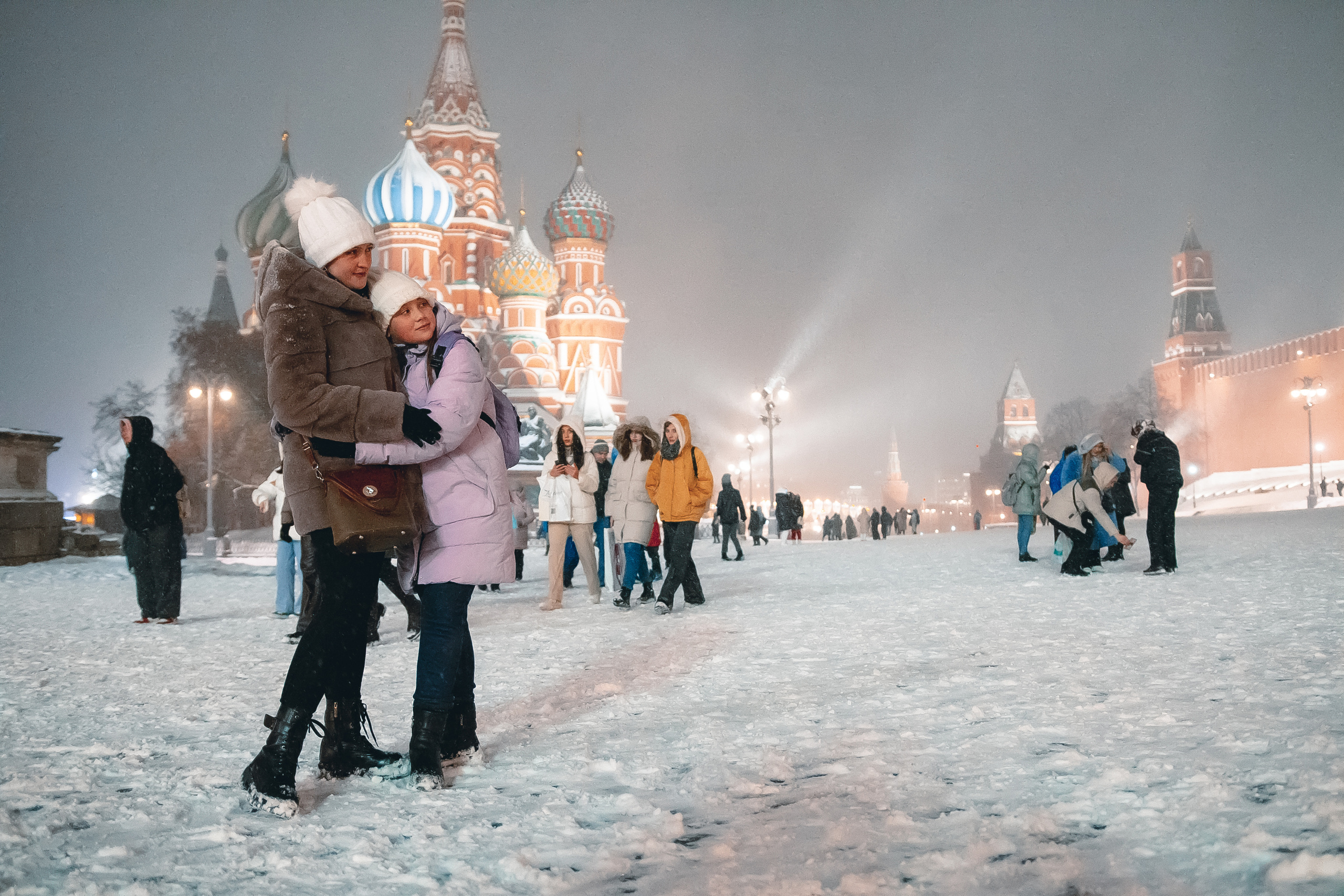 FAMILY — NEW YEAR'S WALK. MOVIE FAMILY PRODUCTION