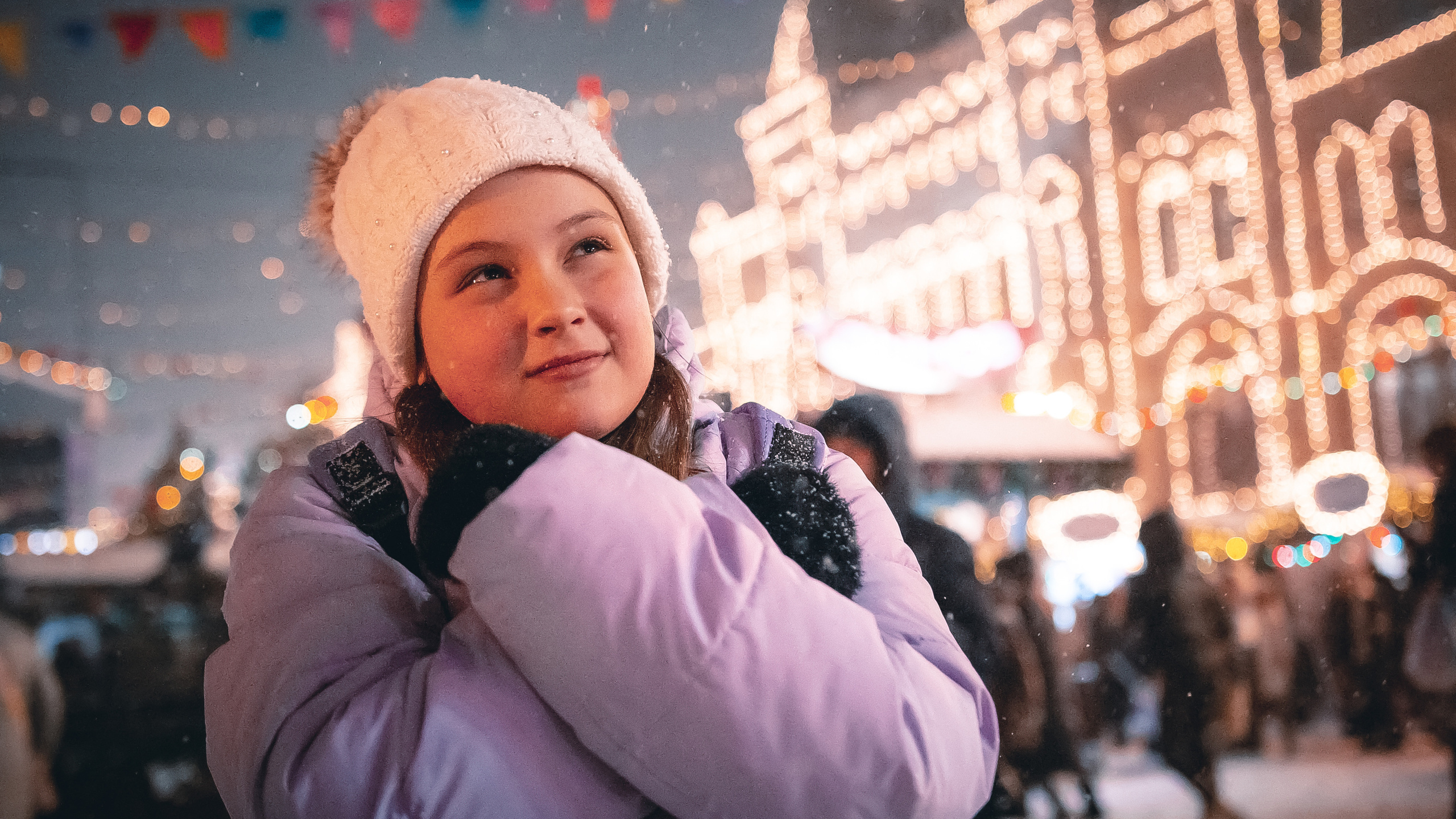 FAMILY — NEW YEAR'S WALK. MOVIE FAMILY PRODUCTION
