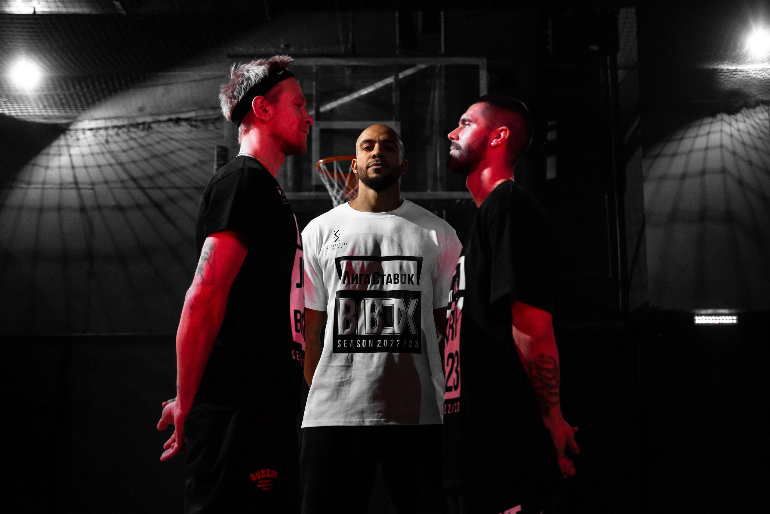 STUDIO — B1BOX. MOVIE FAMILY PRODUCTION