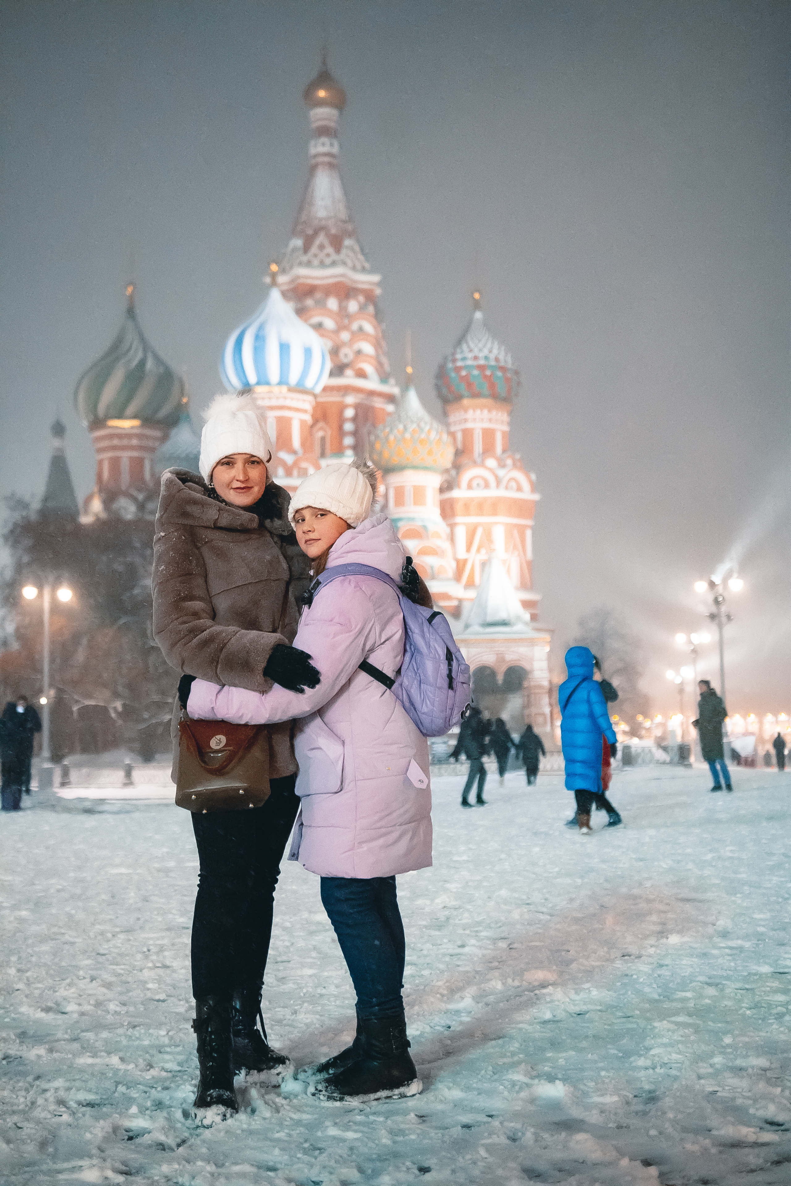 FAMILY — NEW YEAR'S WALK. MOVIE FAMILY PRODUCTION