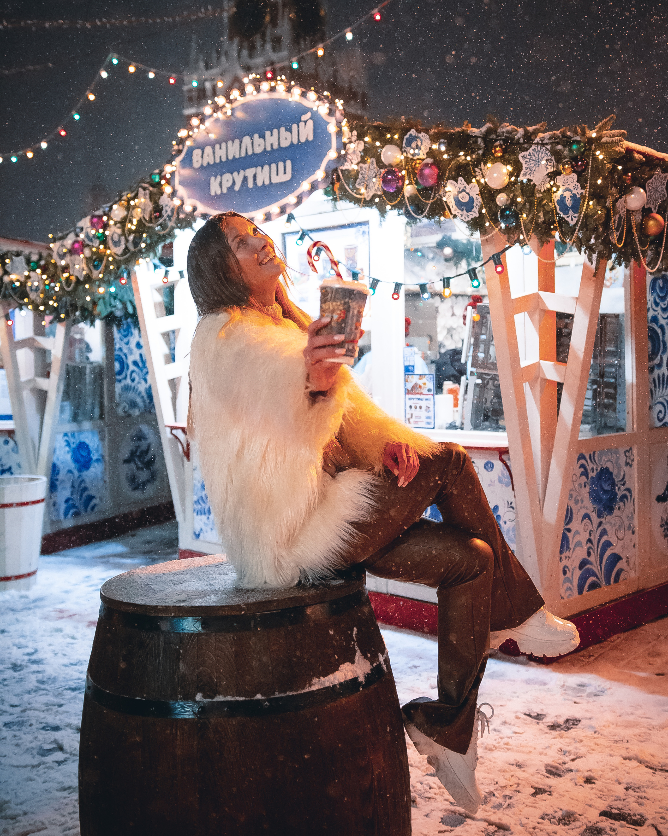 FAMILY — NEW YEAR'S WALK. MOVIE FAMILY PRODUCTION