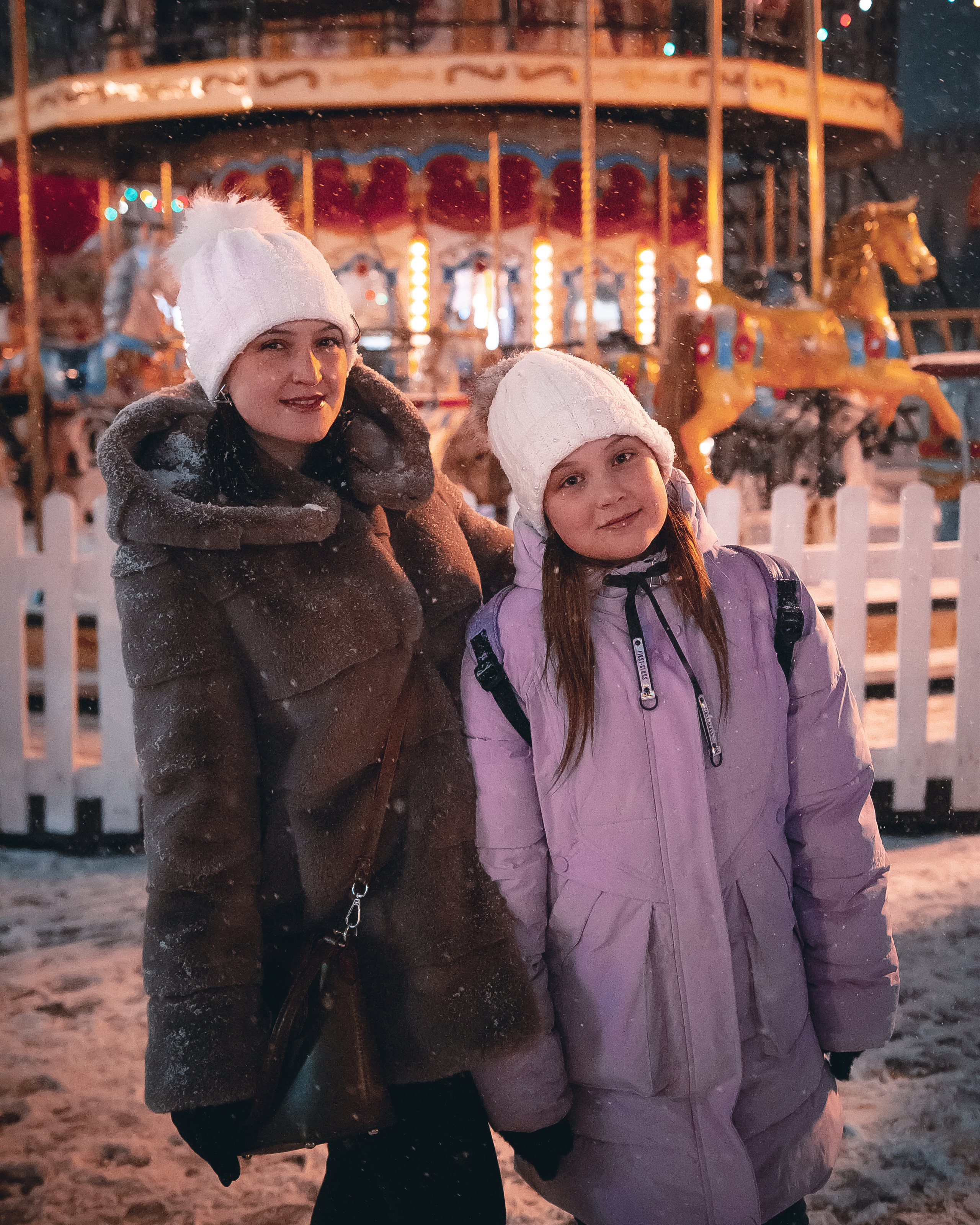 FAMILY — NEW YEAR'S WALK. MOVIE FAMILY PRODUCTION