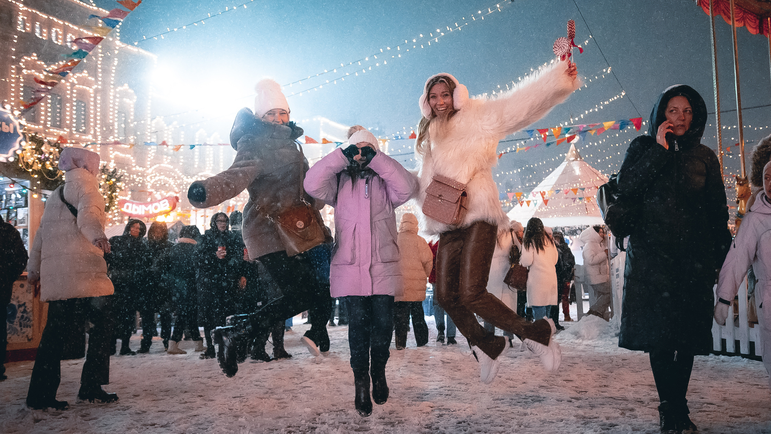 FAMILY — NEW YEAR'S WALK. MOVIE FAMILY PRODUCTION