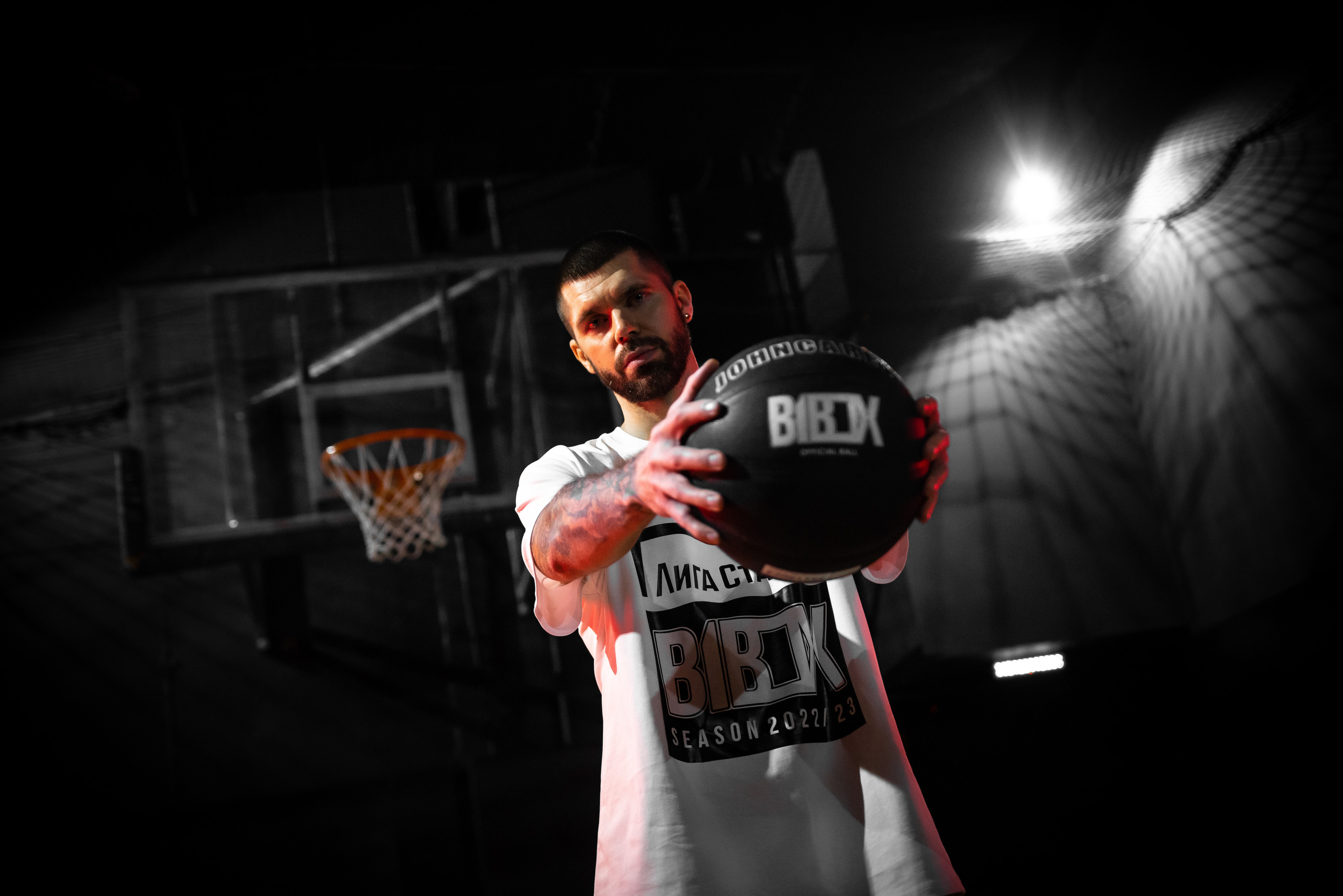 STUDIO — B1BOX. MOVIE FAMILY PRODUCTION