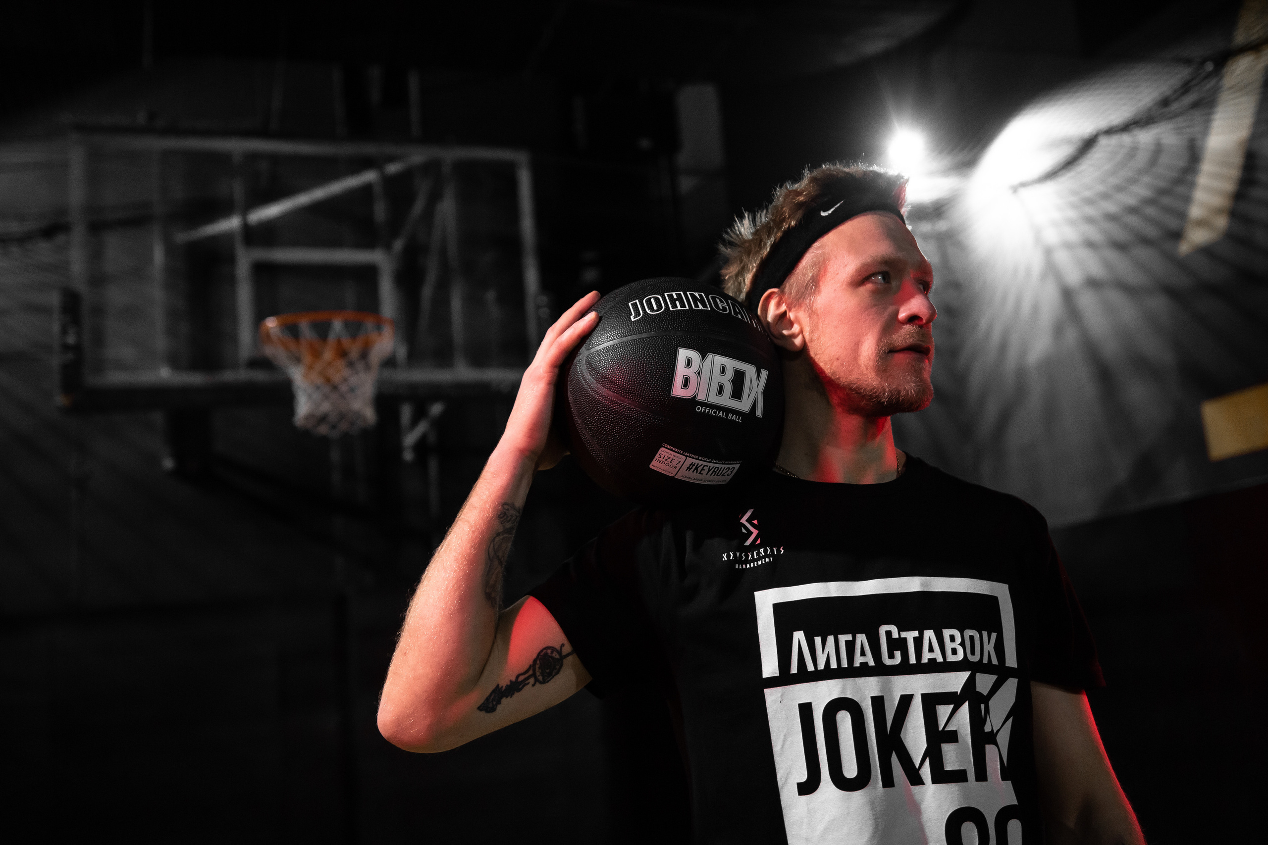 STUDIO — B1BOX. MOVIE FAMILY PRODUCTION