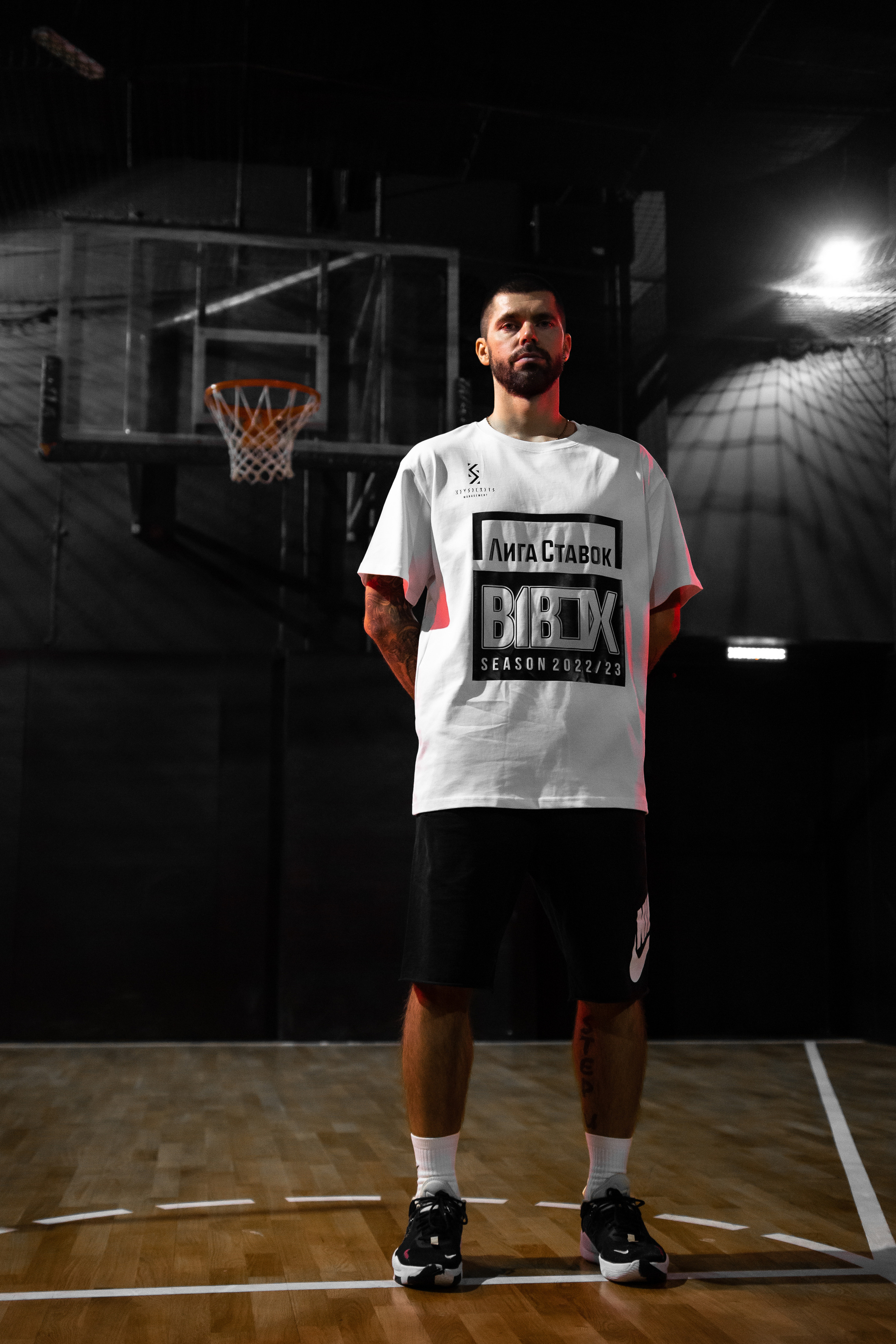 STUDIO — B1BOX. MOVIE FAMILY PRODUCTION