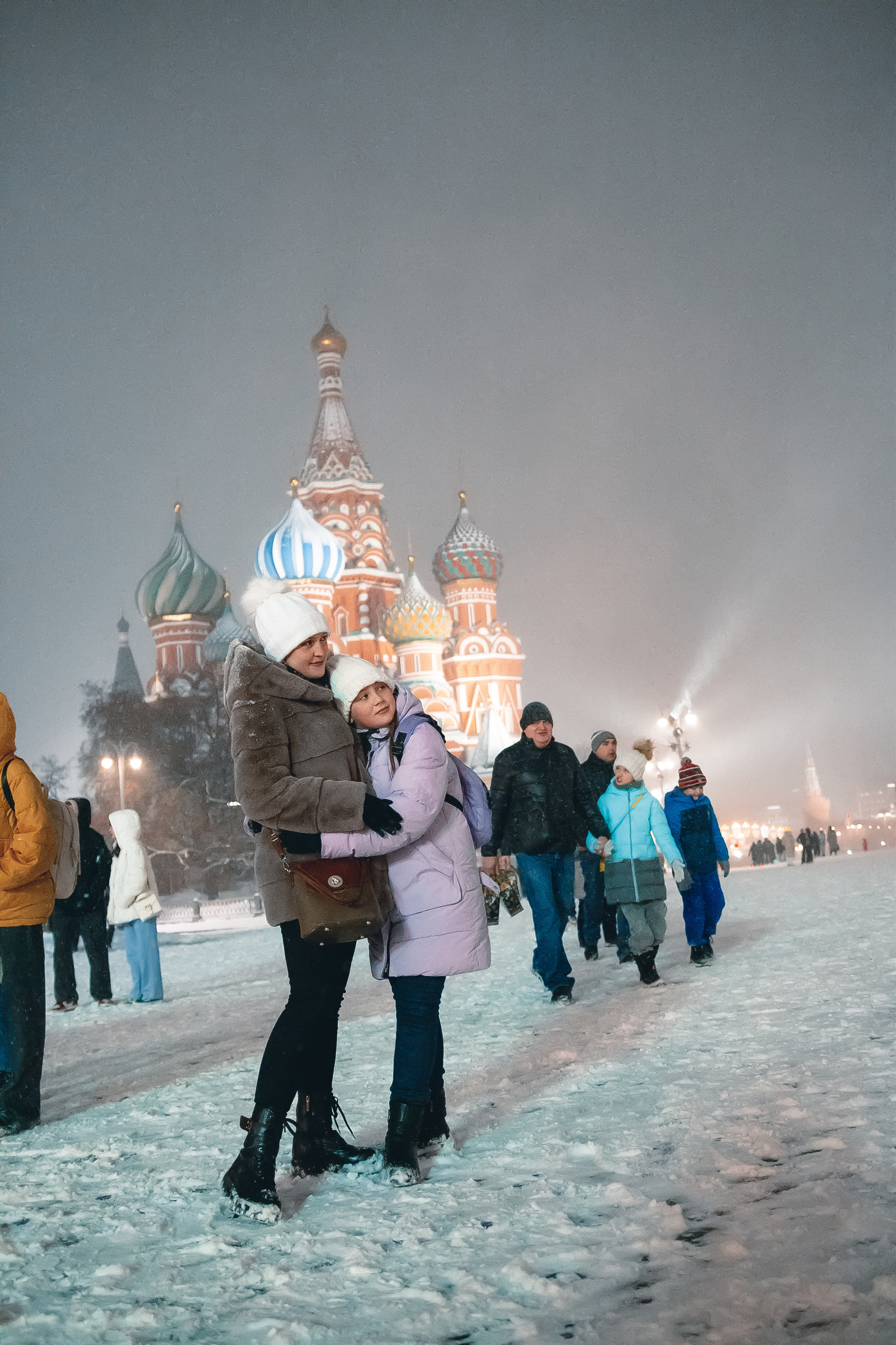 FAMILY — NEW YEAR'S WALK. MOVIE FAMILY PRODUCTION