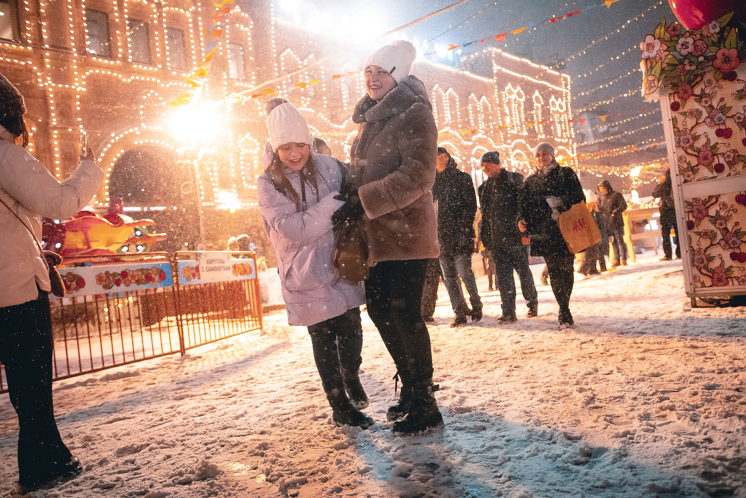 FAMILY — NEW YEAR'S WALK. MOVIE FAMILY PRODUCTION