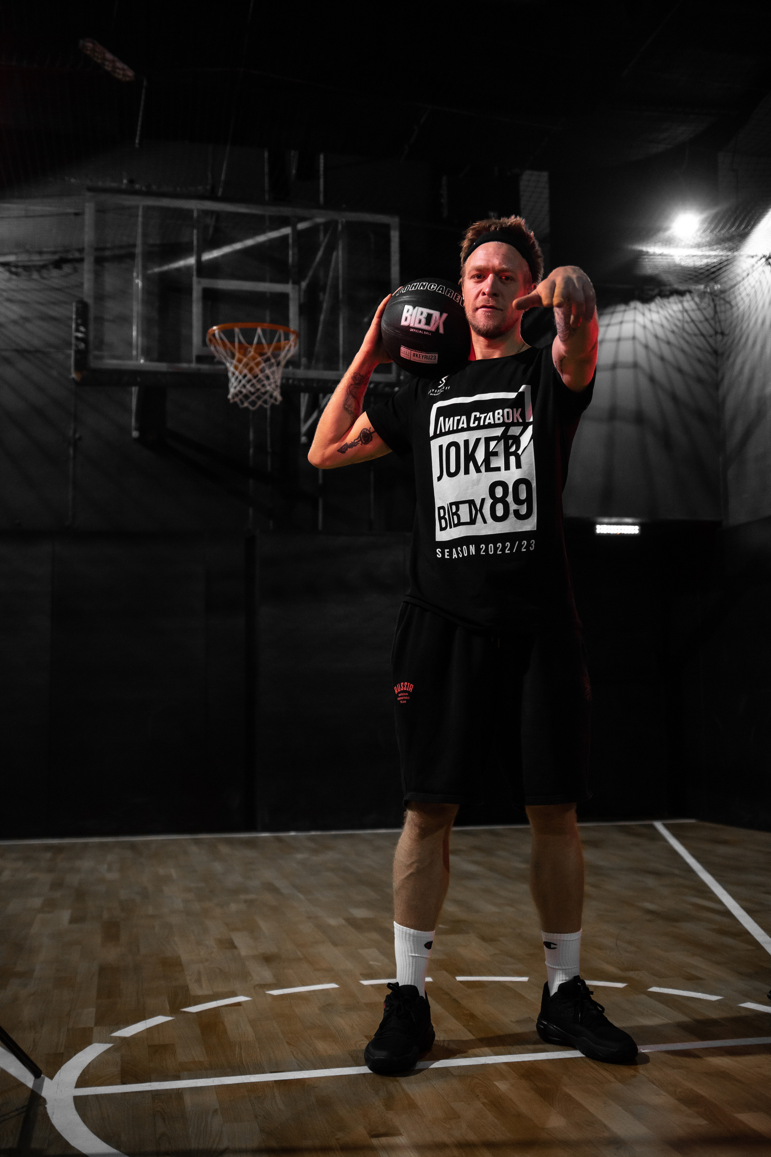 STUDIO — B1BOX. MOVIE FAMILY PRODUCTION