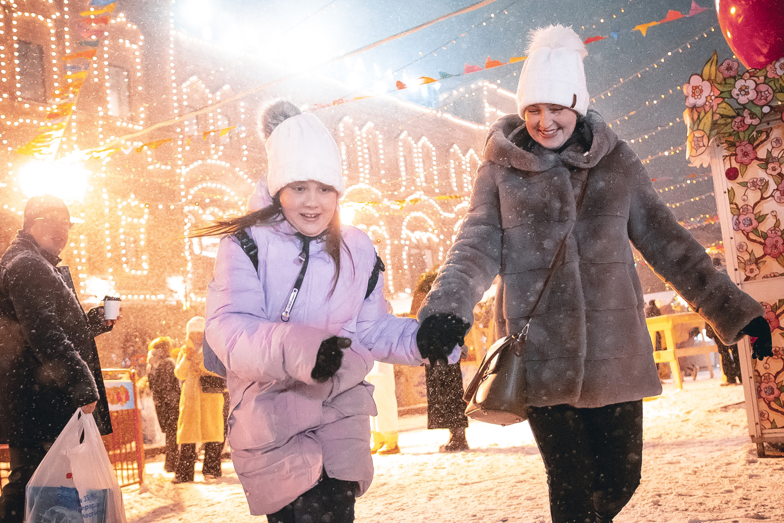 FAMILY — NEW YEAR'S WALK. MOVIE FAMILY PRODUCTION