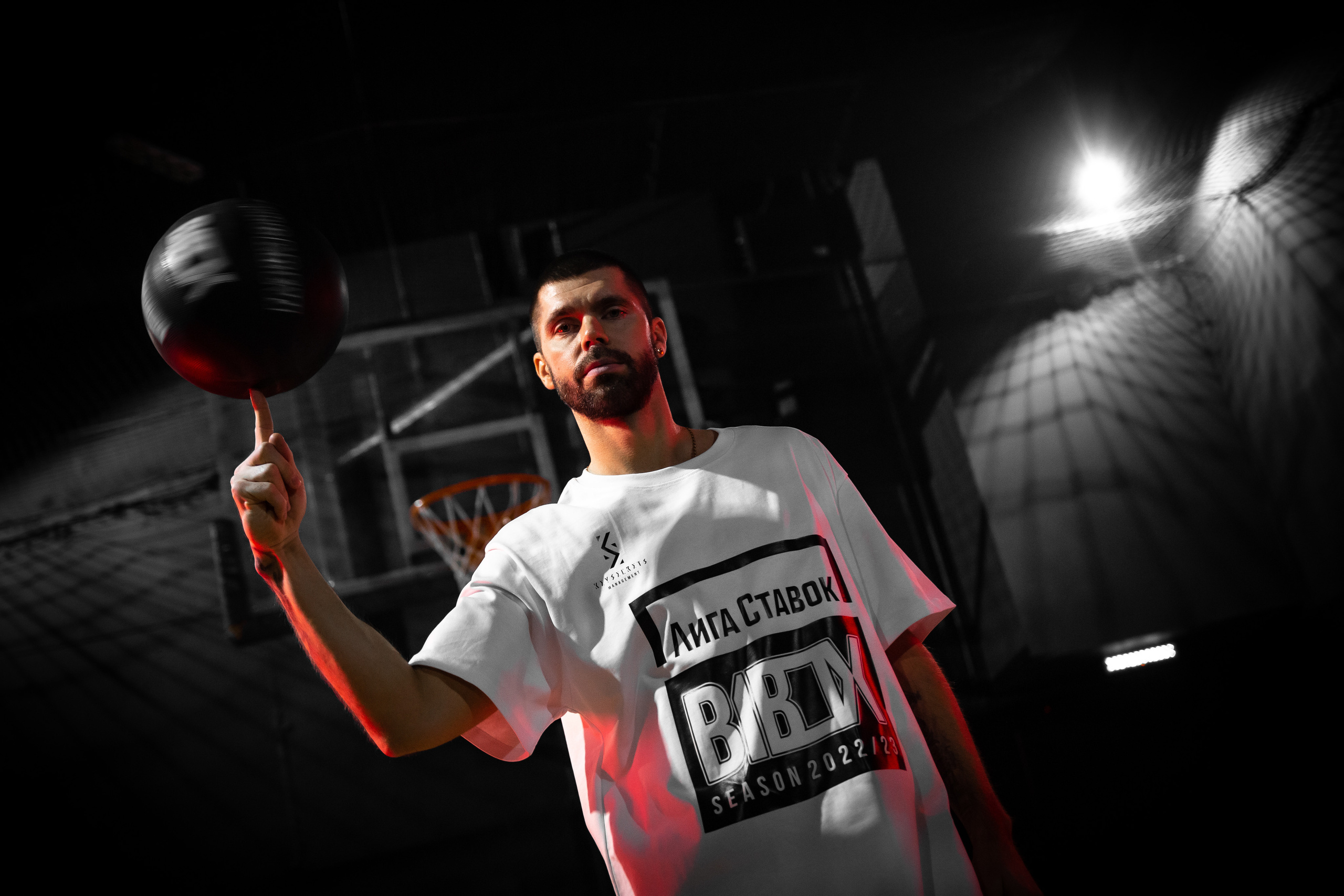 STUDIO — B1BOX. MOVIE FAMILY PRODUCTION