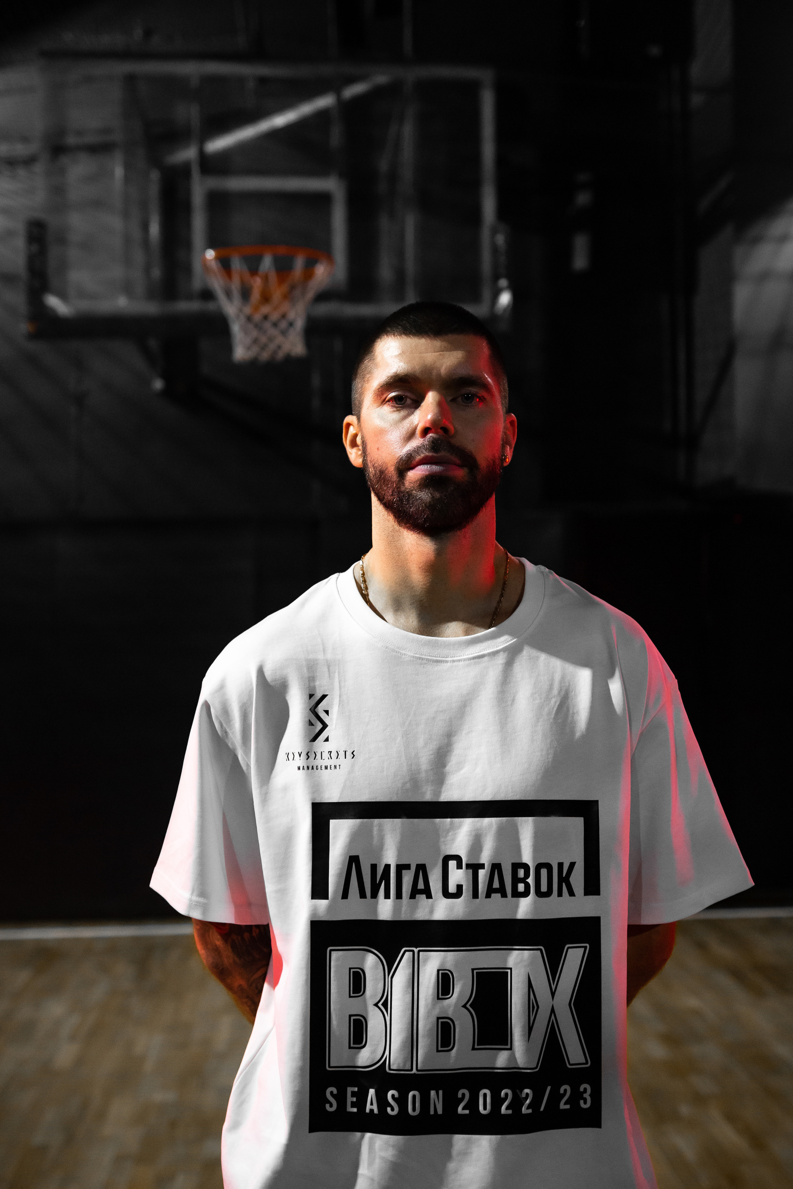 STUDIO — B1BOX. MOVIE FAMILY PRODUCTION