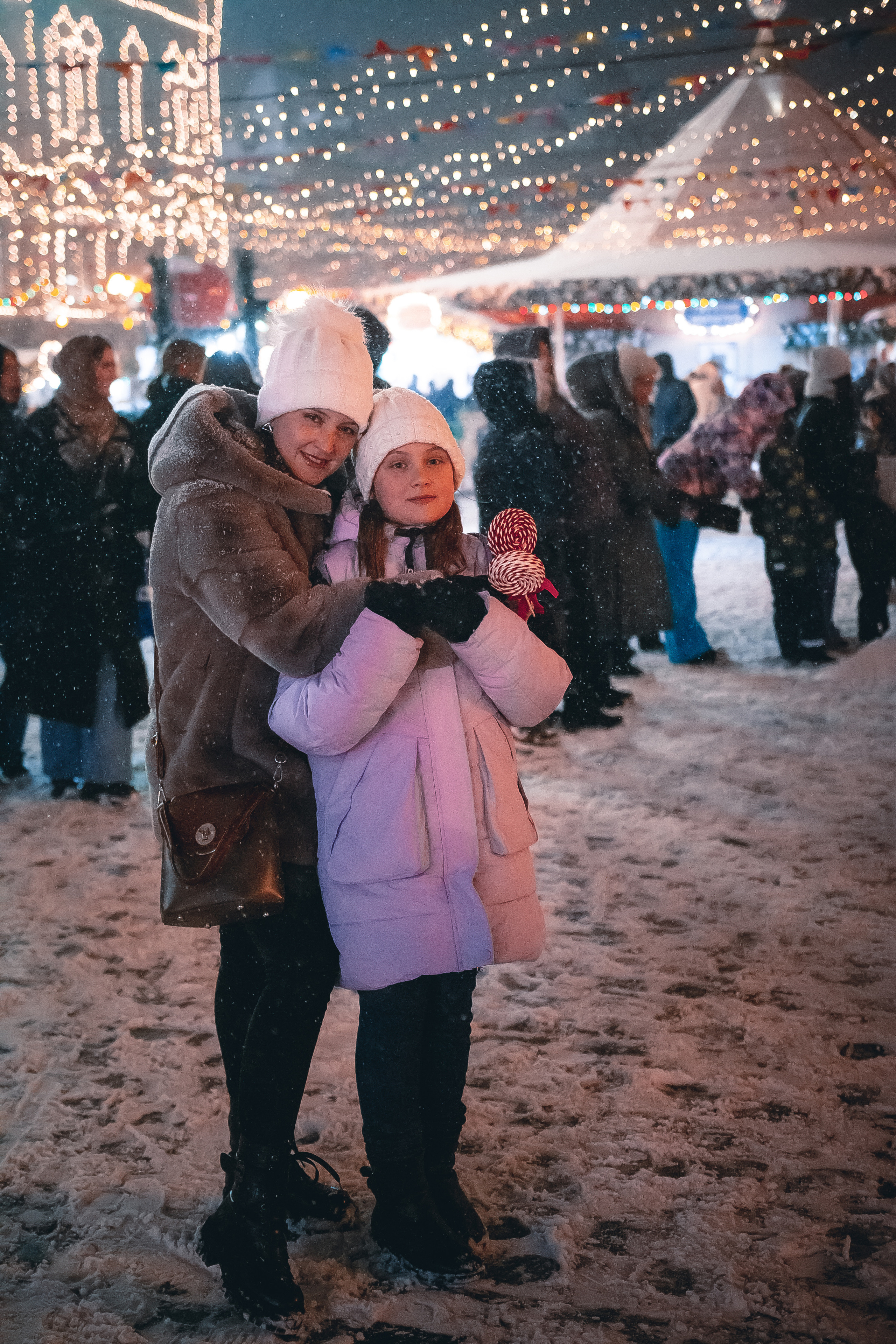 FAMILY — NEW YEAR'S WALK. MOVIE FAMILY PRODUCTION