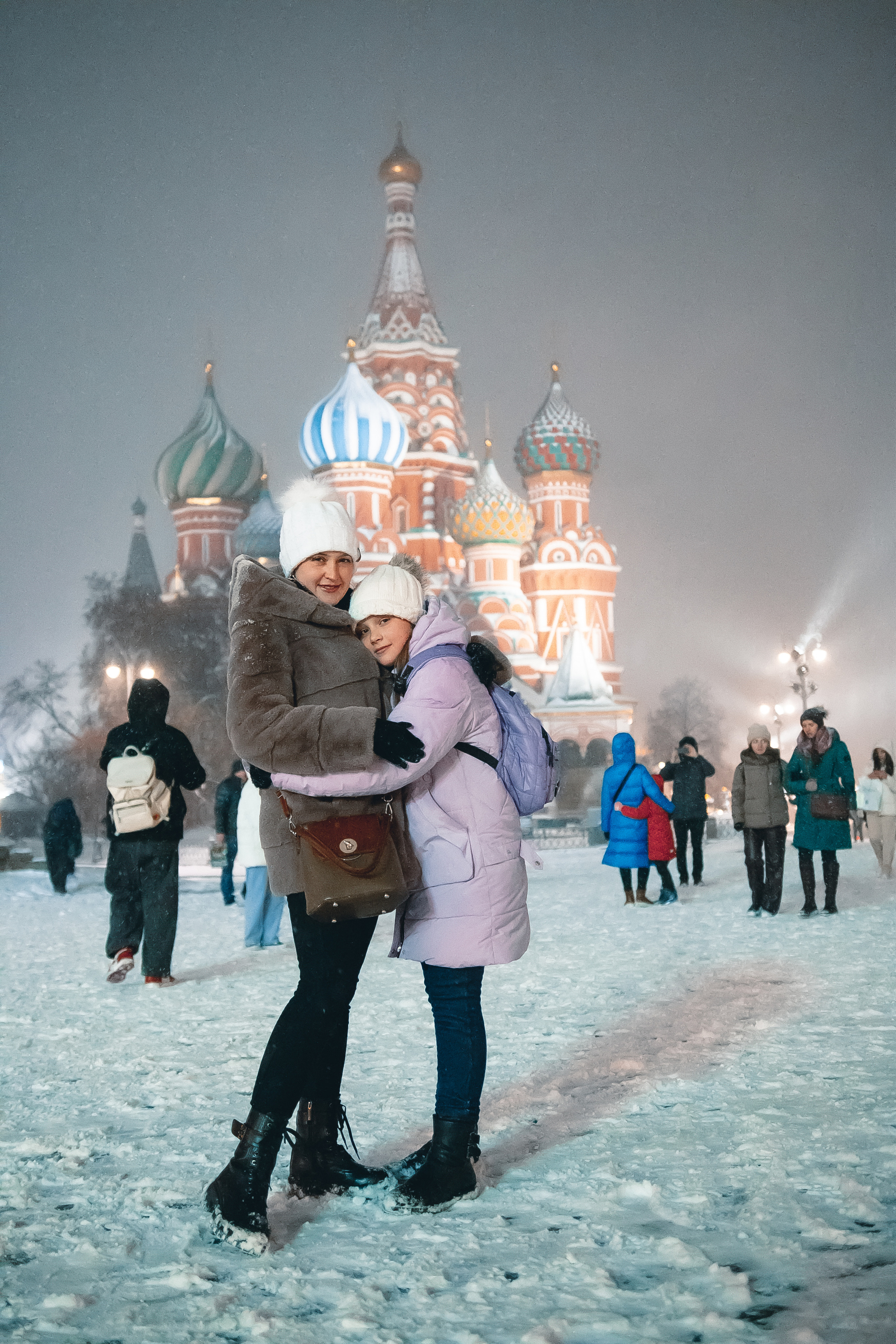 FAMILY — NEW YEAR'S WALK. MOVIE FAMILY PRODUCTION