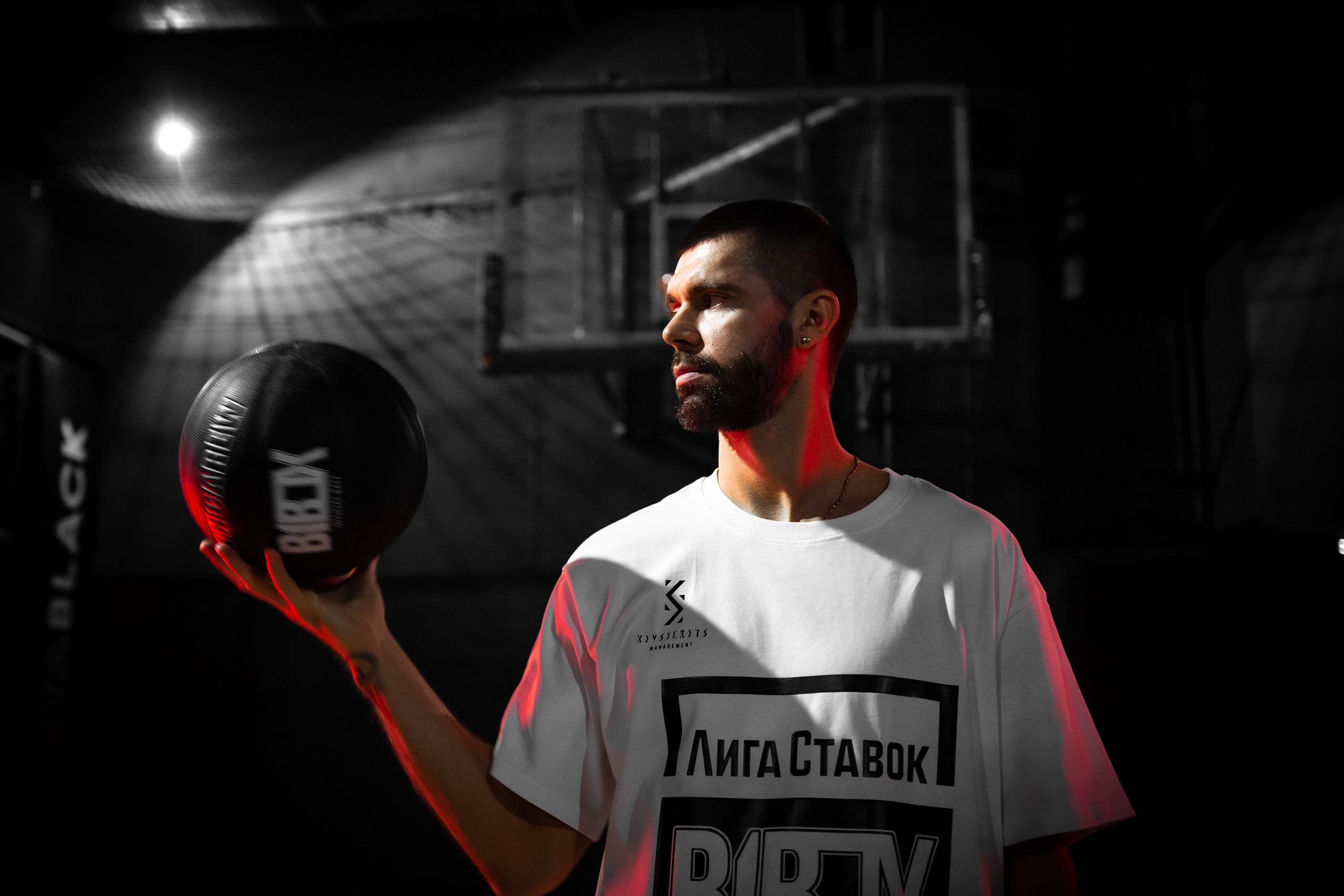 STUDIO — B1BOX. MOVIE FAMILY PRODUCTION