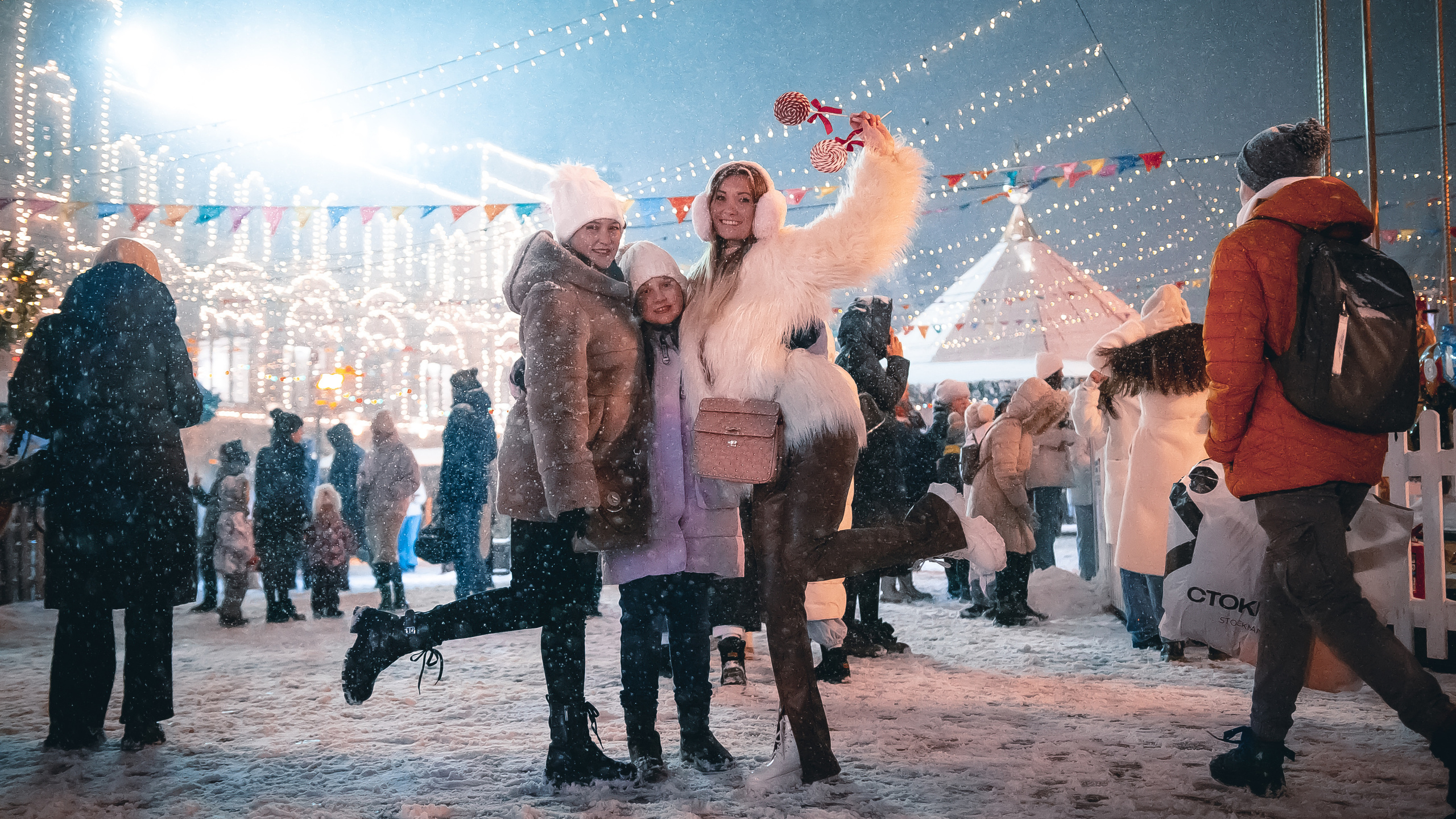 FAMILY — NEW YEAR'S WALK. MOVIE FAMILY PRODUCTION