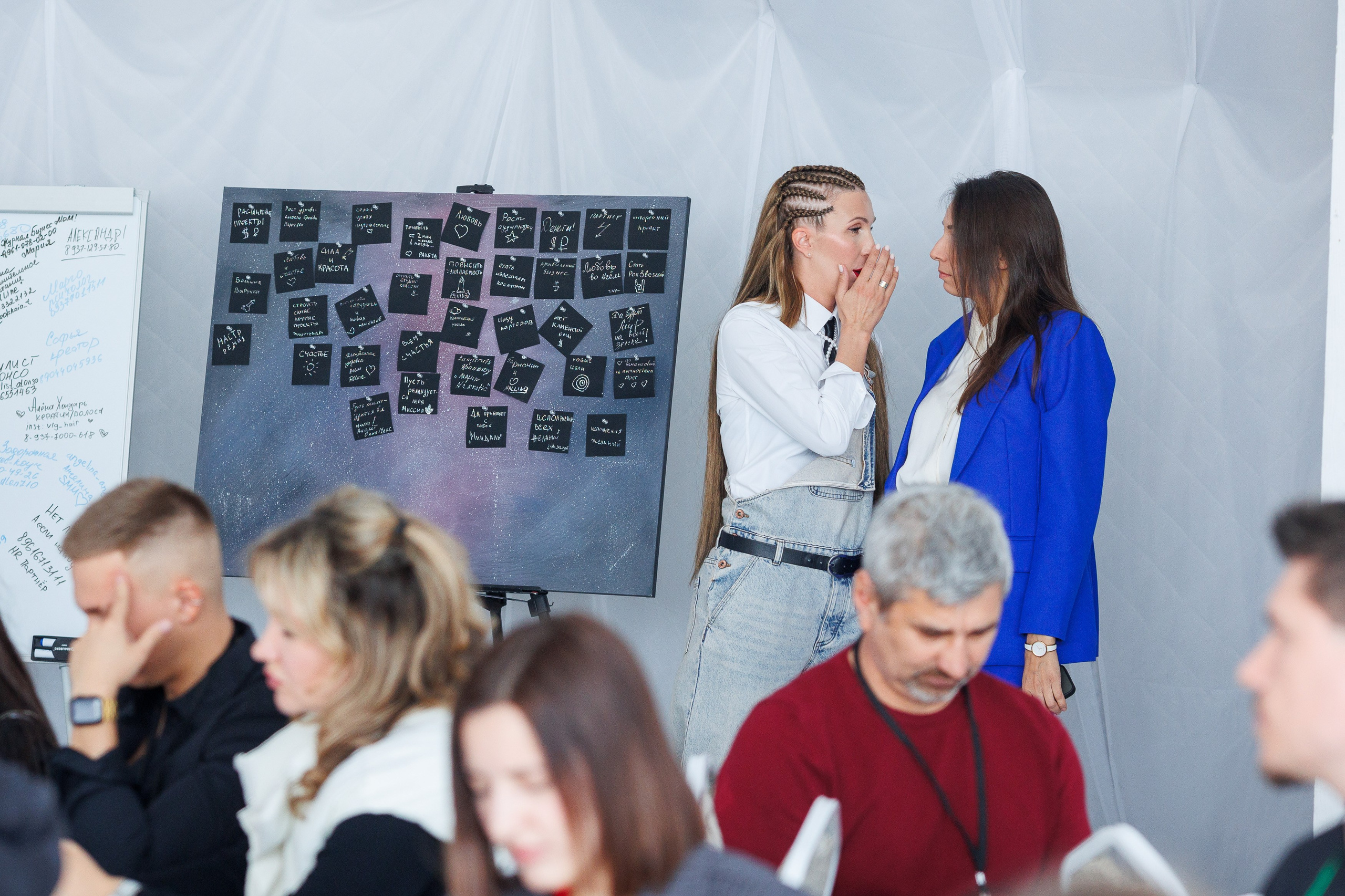 Бизнес-Нетворкинг. Фотограф Шейдаев Эмин г. Волгоград