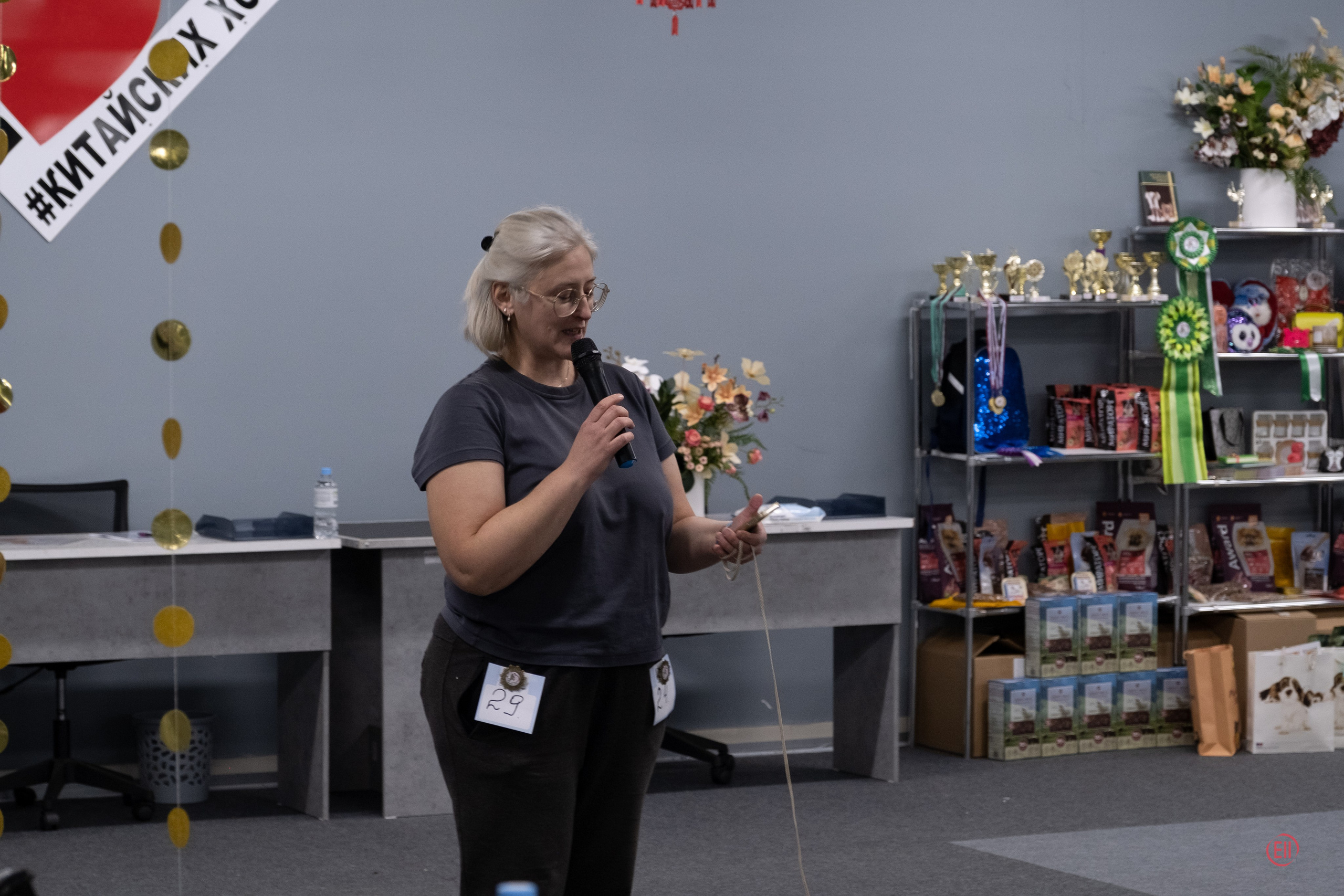 Праздник породы «Яркий мир китайских хохлатых собак». Питомник китайских хохлатых собак Poale Ell: купить щенка