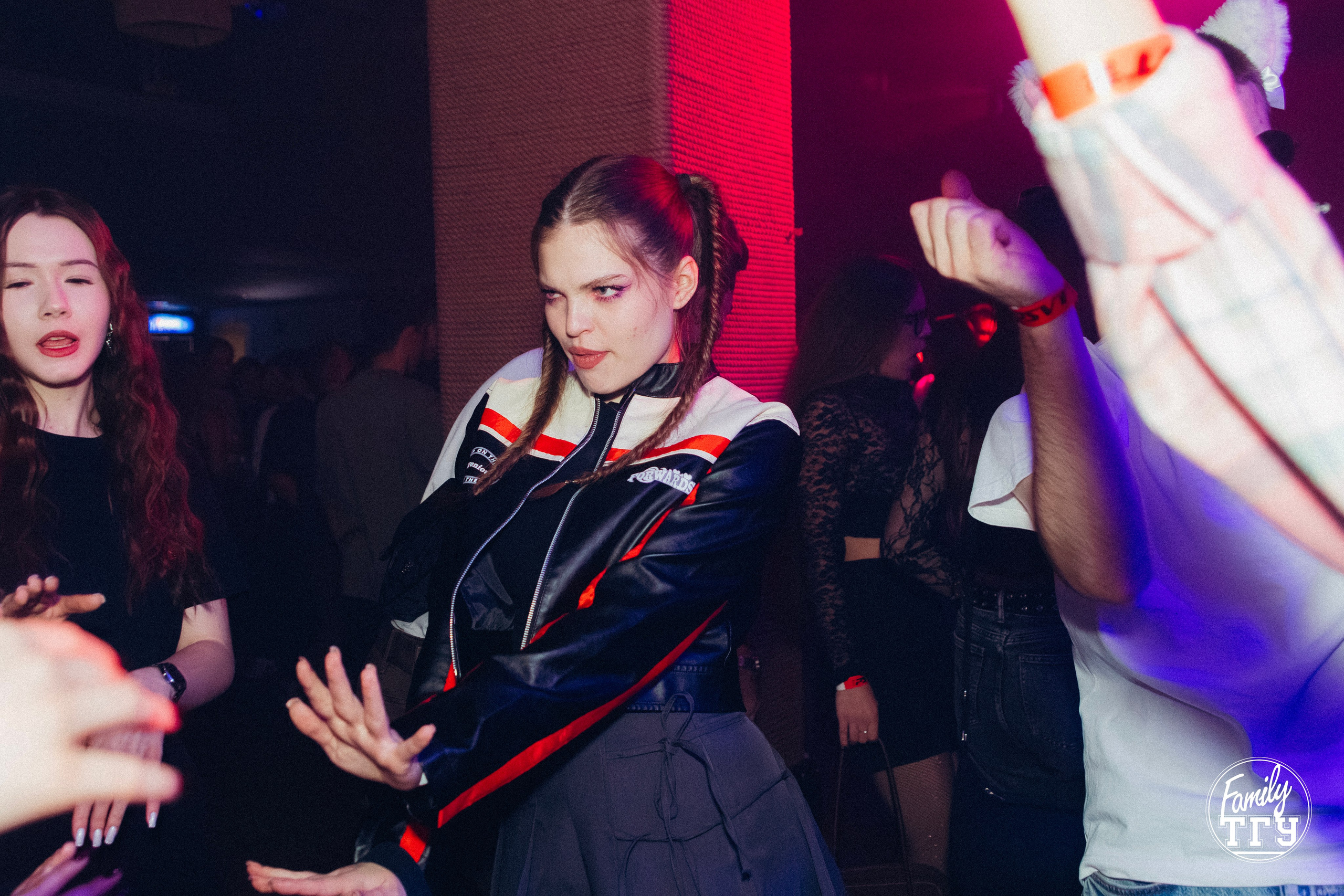 Посвят в Maison