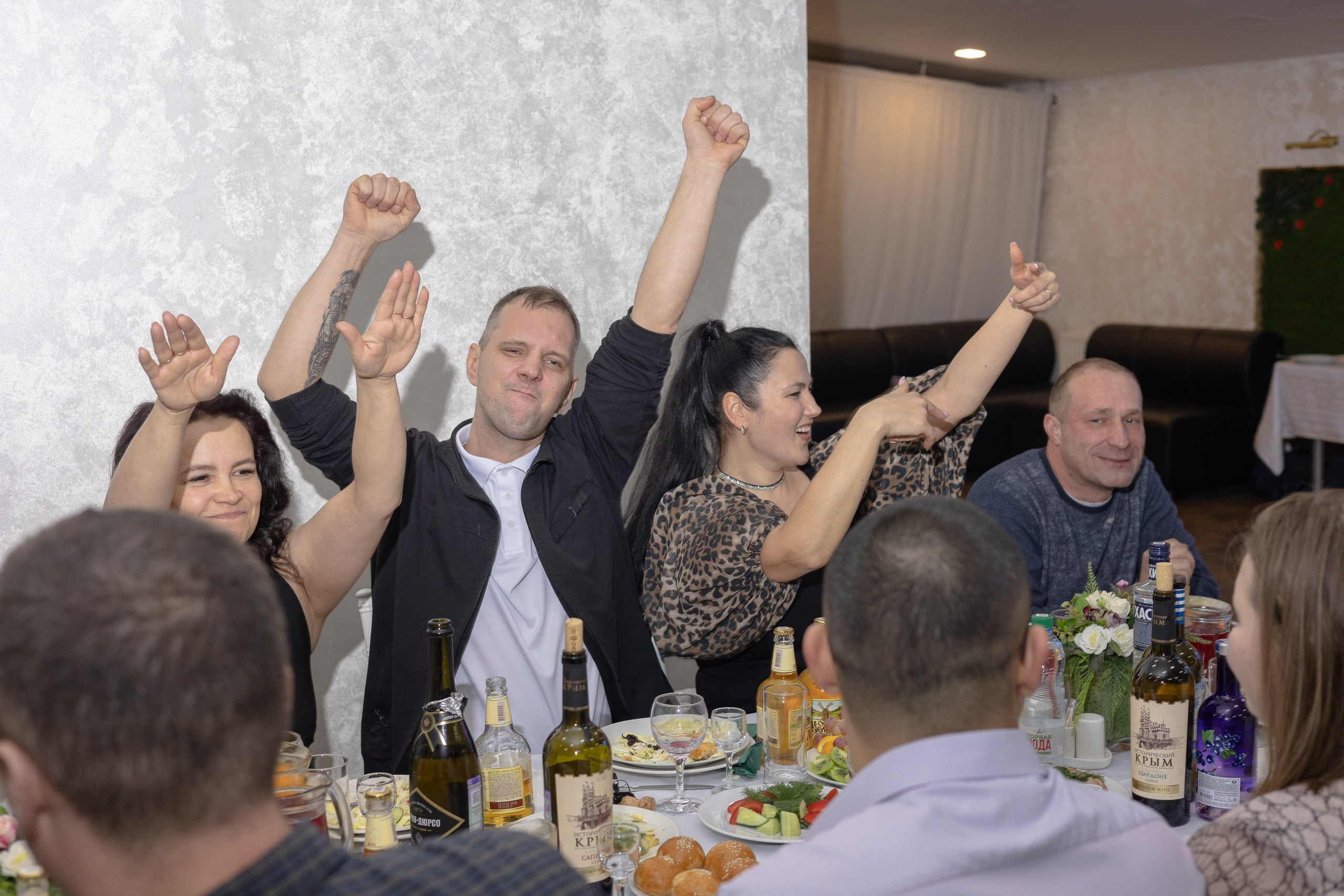 Свадебная фотосессия