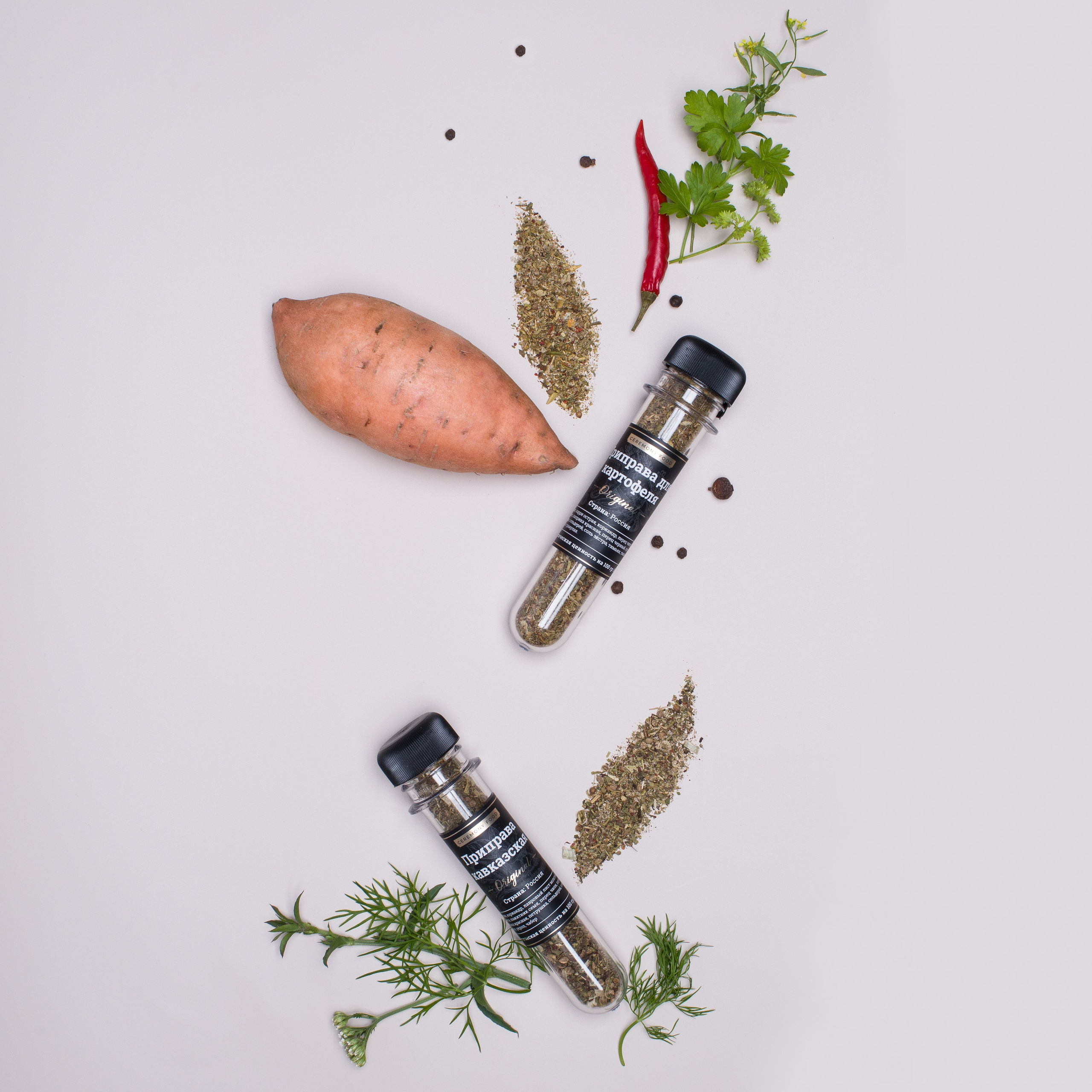 Специи. Предметная фотография