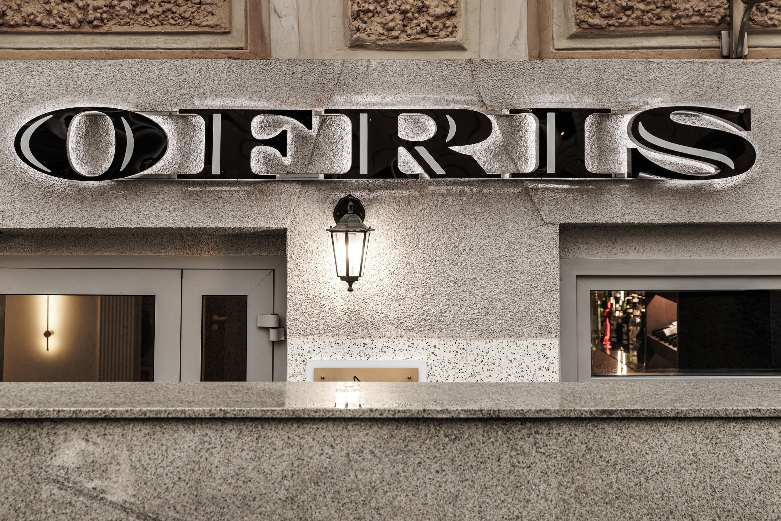 Ресторан Ofris. Night2Day Санкт-Петербург