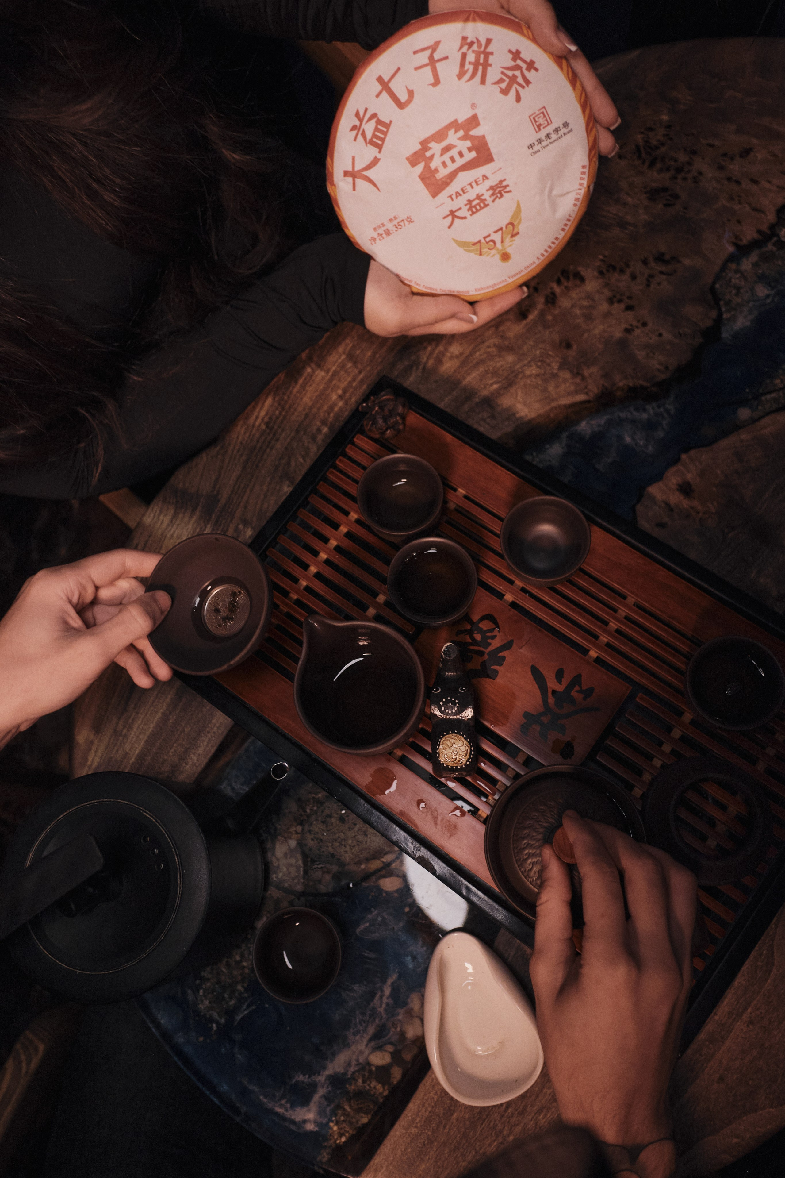 Белая панда — магазин чайных ощущений. Артём Кузнецов, фотограф, Новосибирск