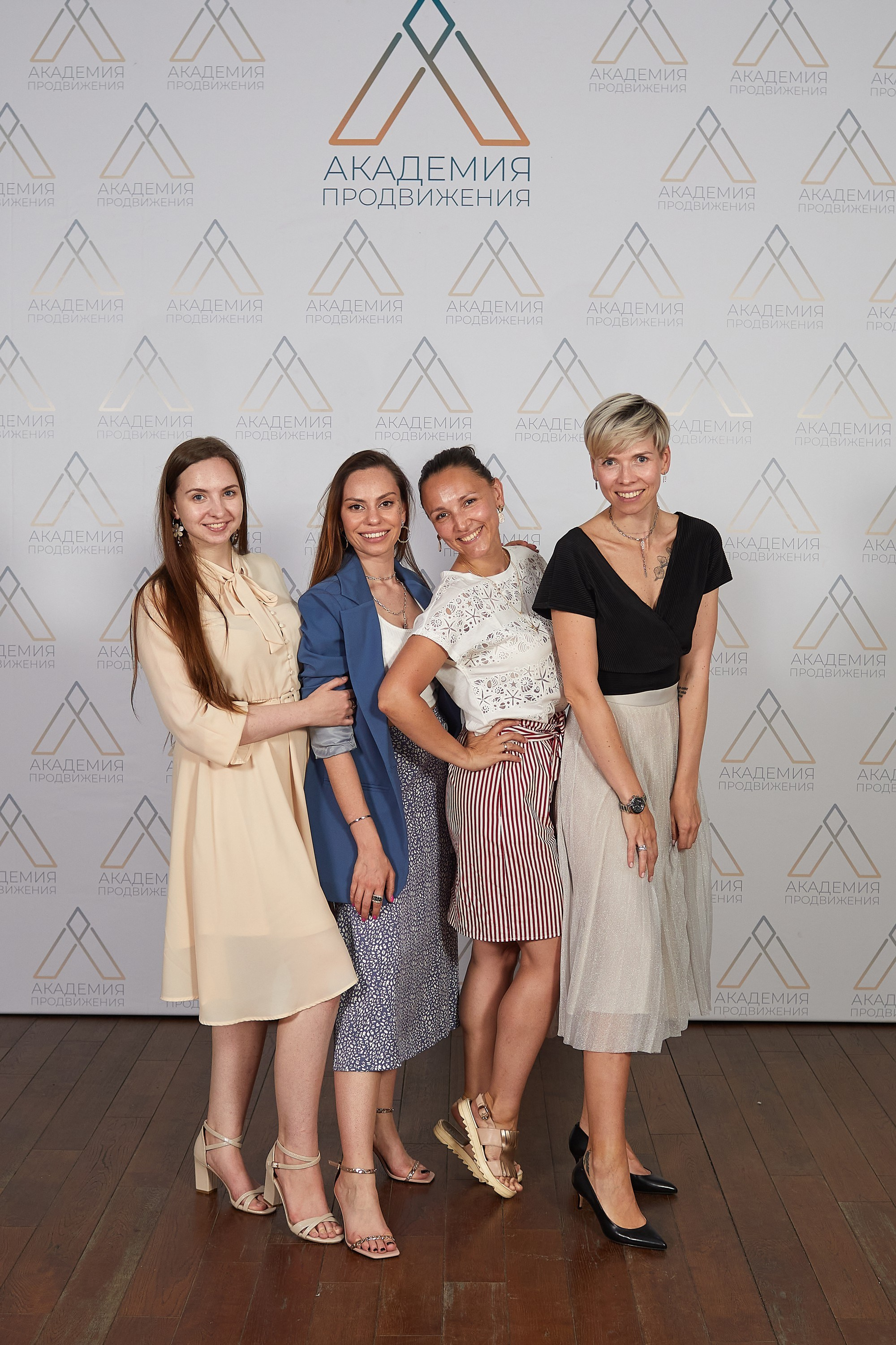 Праздник у психологов и коучей. Event фотограф Александр Осин. г. Москва