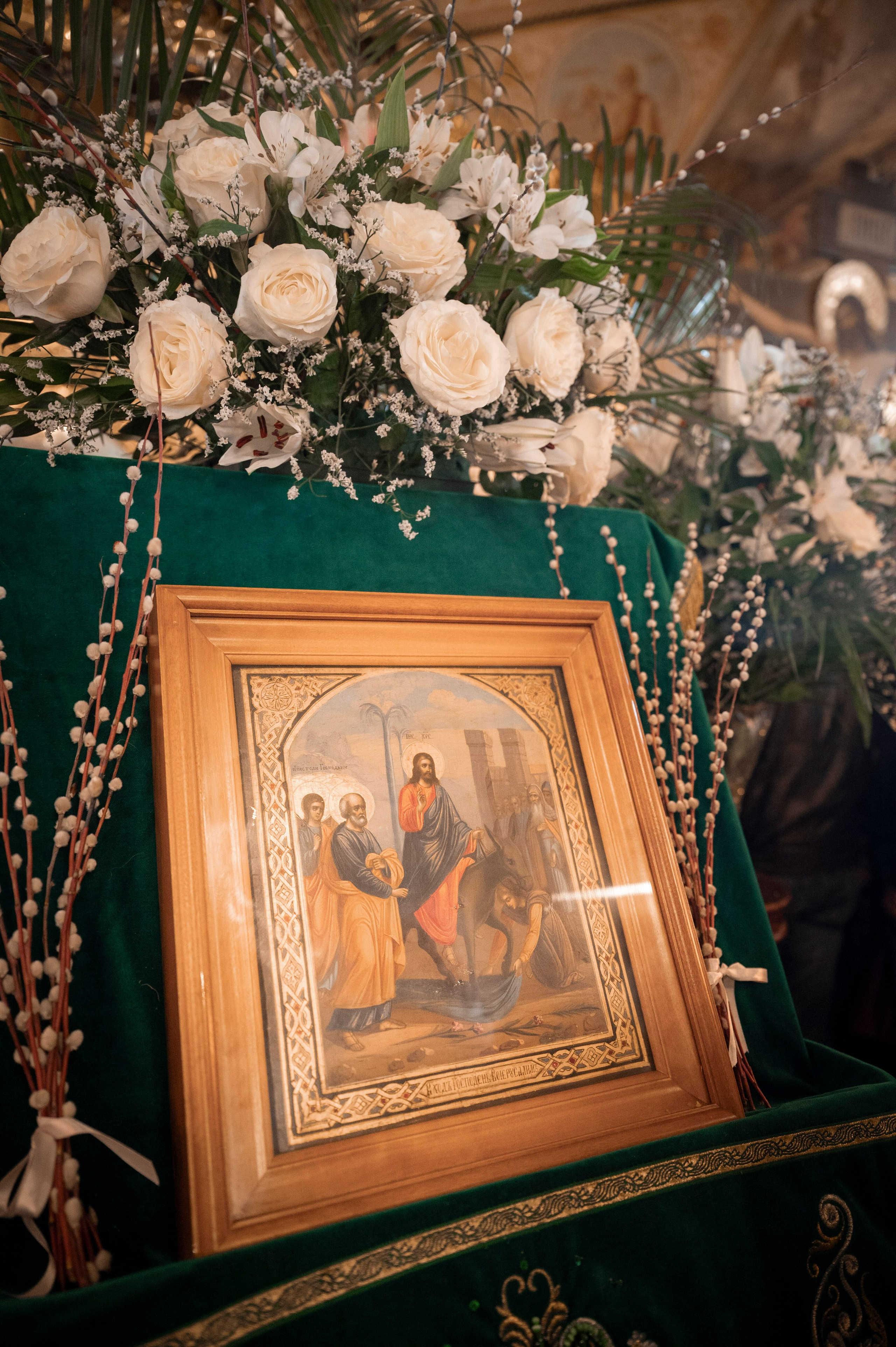 Богородский храм. Вход Господень в Иерусалим. Божественная литургия. Антон и Татьяна Денисенко — В храме