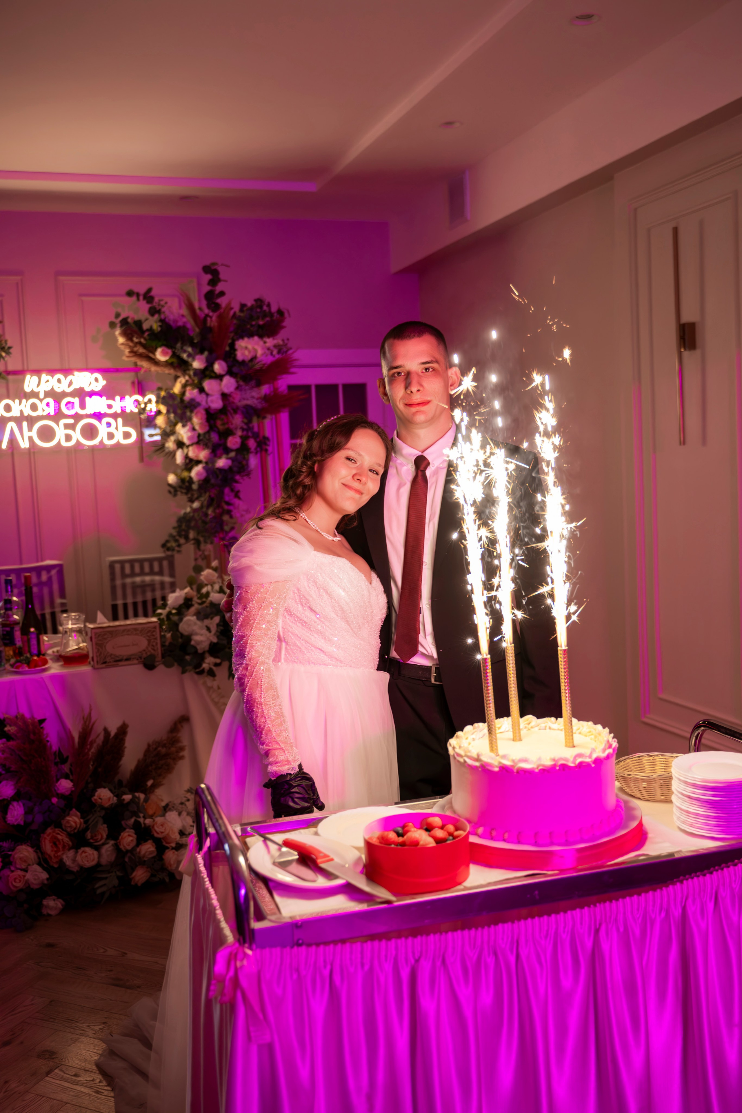 Арина & Артём. Фотограф самых запоминающихся моментов Вашей жизни