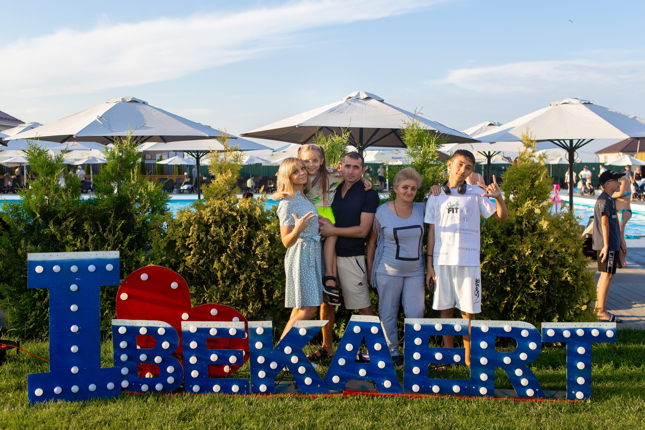 БЕКАРТ — День Семьи. Свадебный и портретный Фотограф в Липецке Дмитрий Котюков