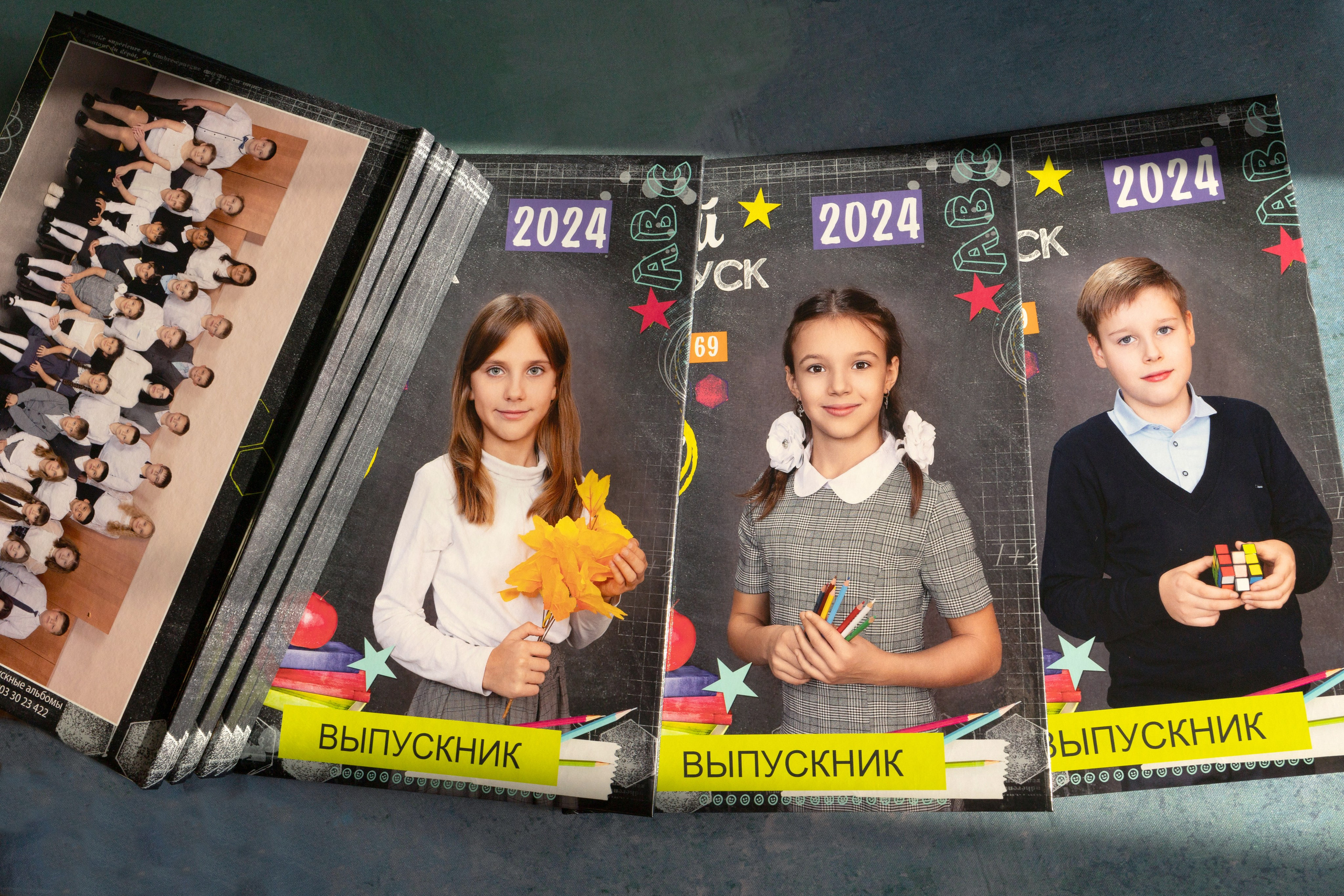 Выпускные альбомы в г. Самара, Самарская область