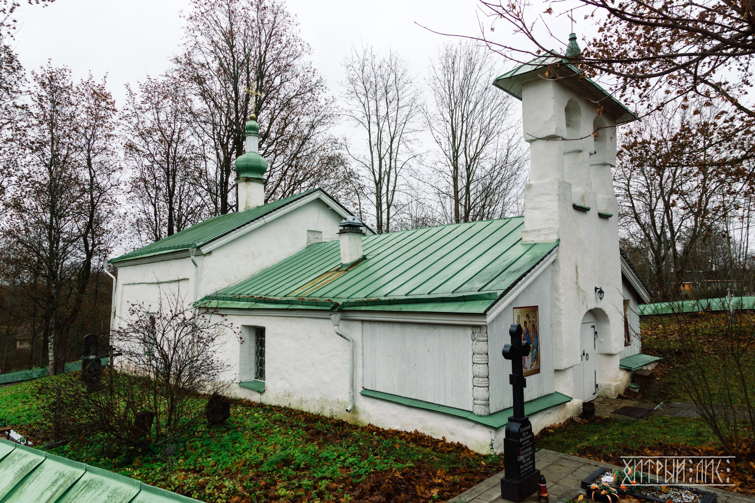 Изборск- Печоры-Псков-Новгород-Торжок. Фотограф-путешественник Самойлов Максим «Sly Fox»