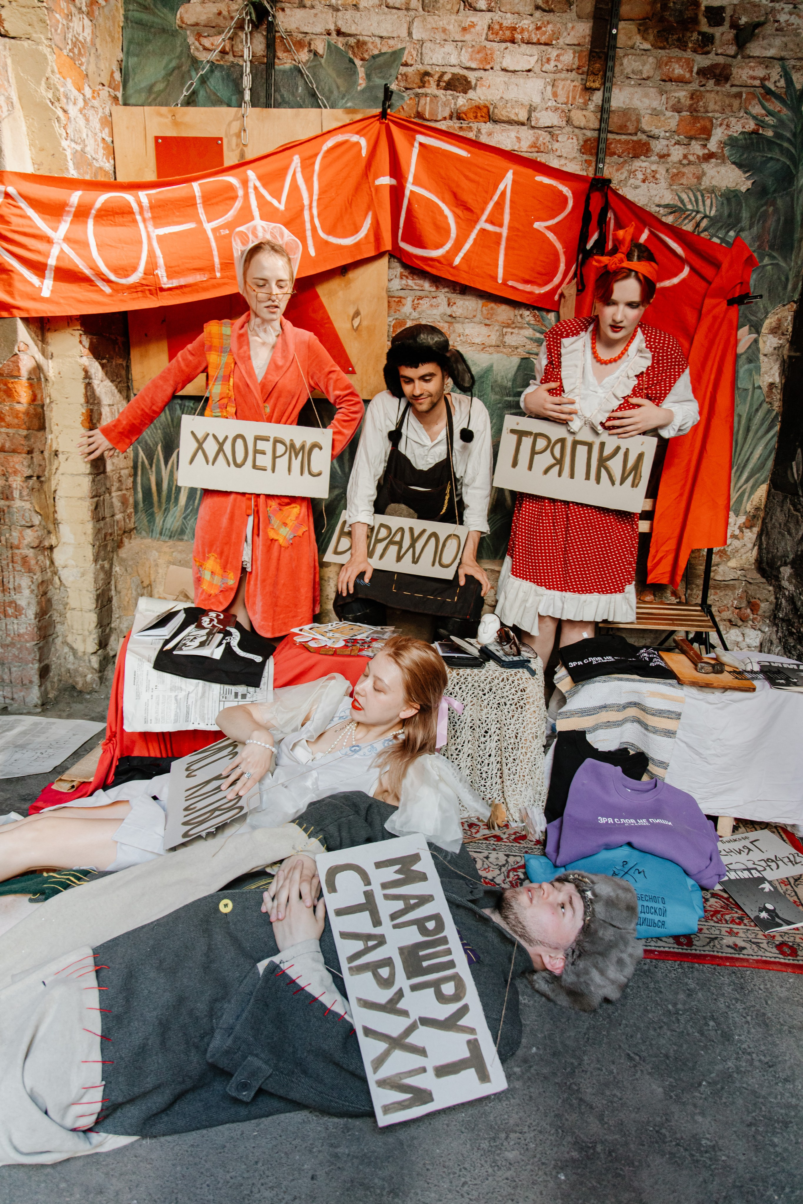 Маршрут Старухи. Polinanazar//Полина Назарова, фотохудожник