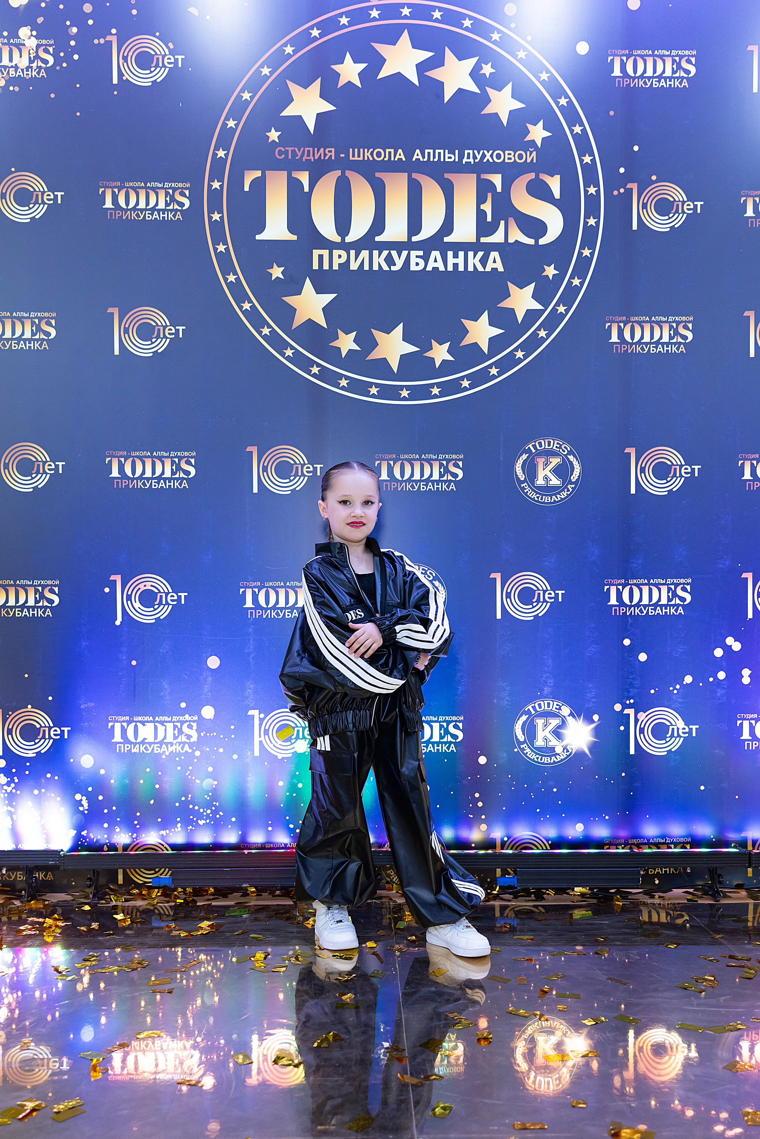 Отчетный концерт TODES Прикубанка. Фотограф и Видеограф в Краснодаре Юлия Солодченко
