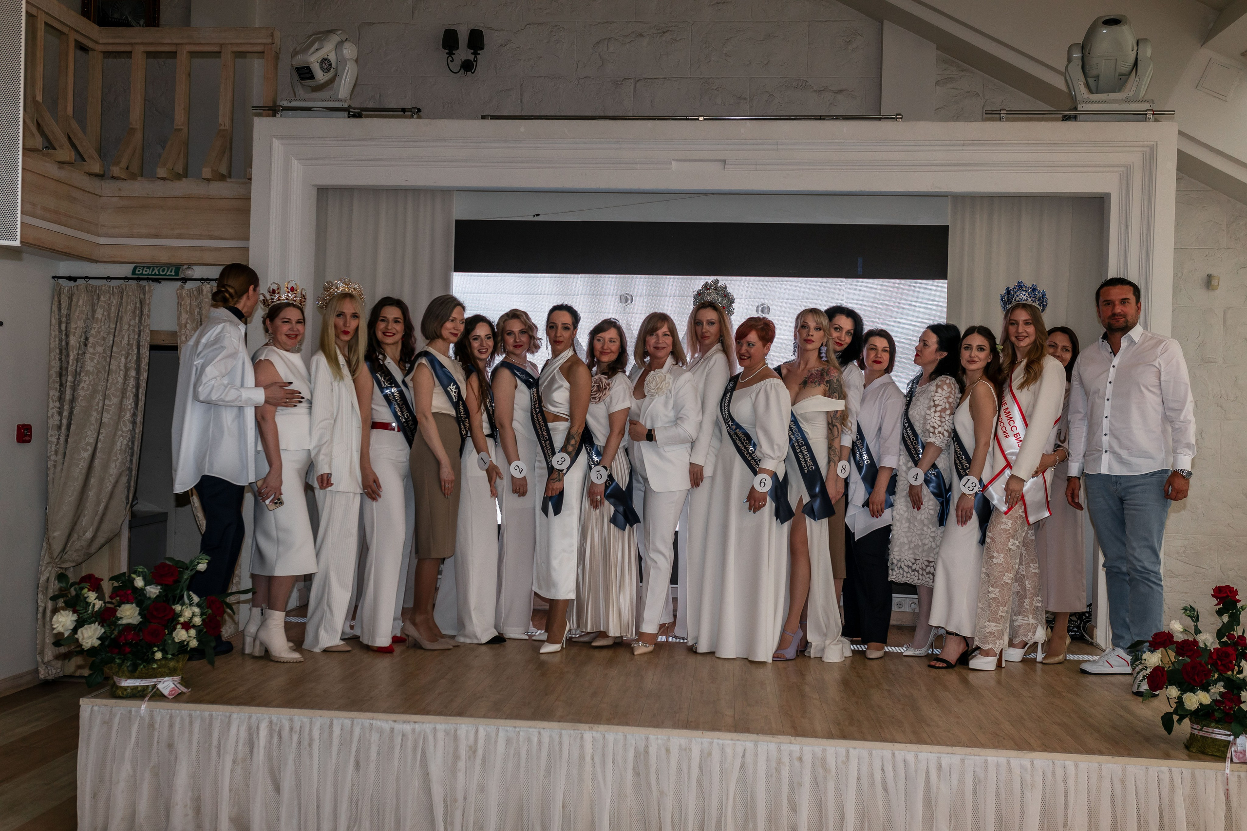 МИССИС БИЗНЕСС 2024. Репортажный фотограф в Новосибирске