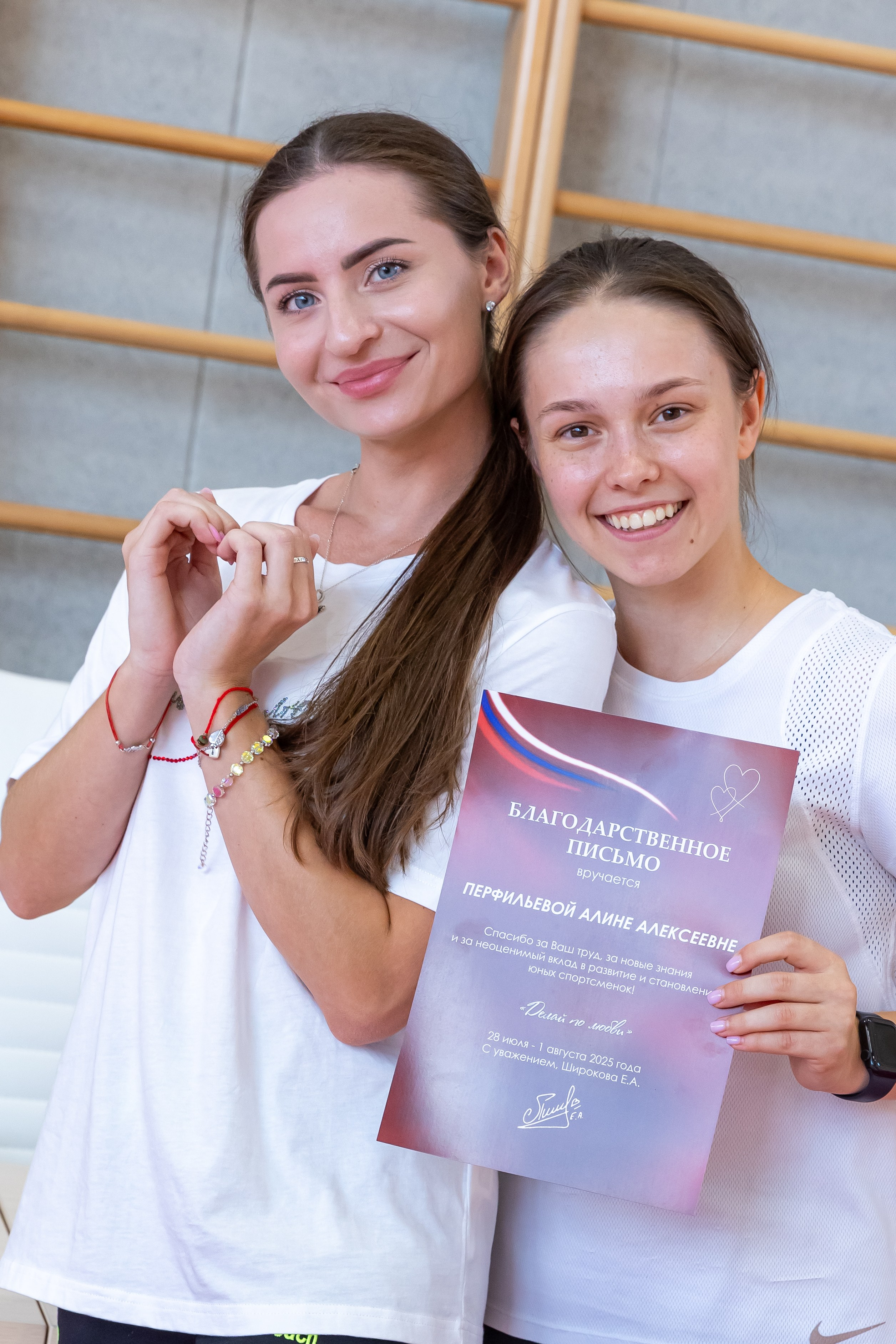 Интенсив Елизаветы Широковой. Фото и видео съемка Ваших мероприятий