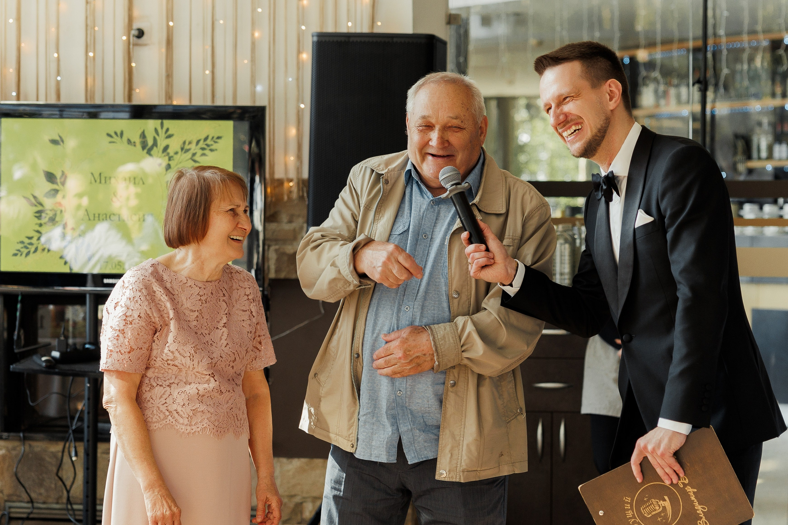 I Guess This Is Growing Up — Blink-182