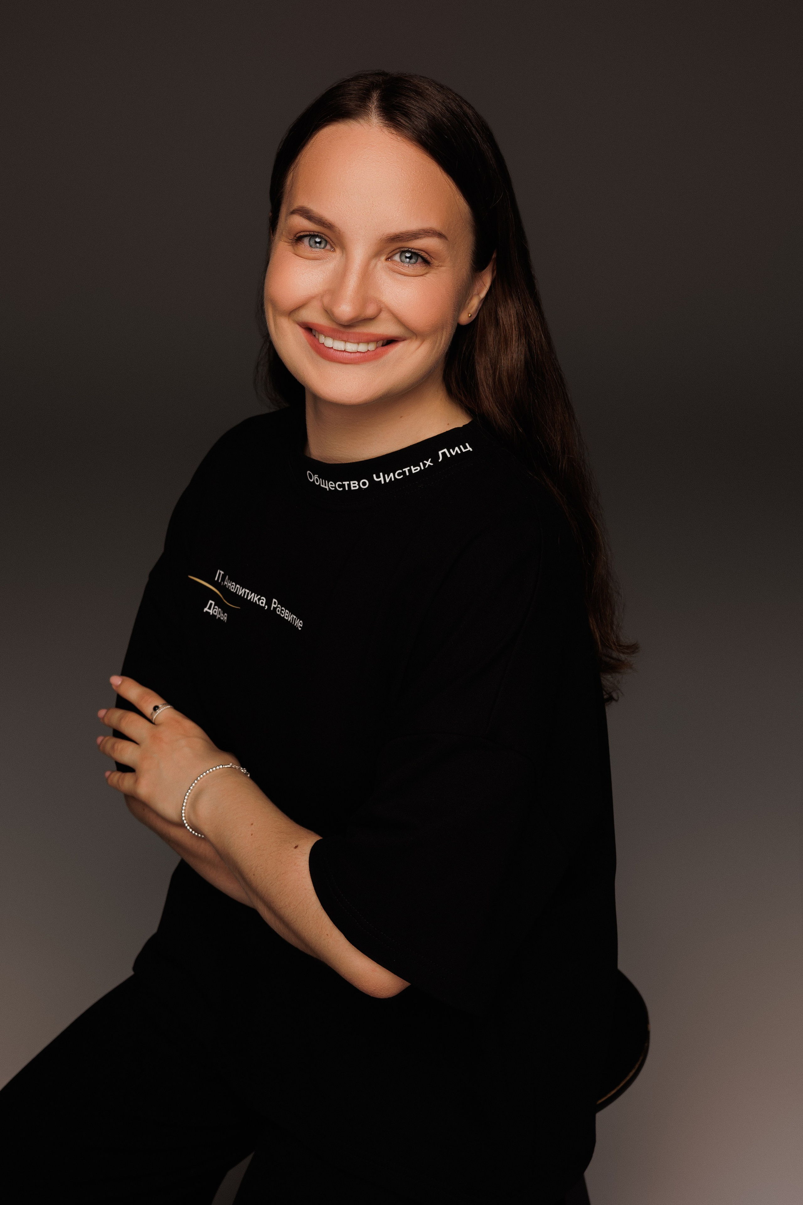 Общество чистых лиц. Профессиональный фотограф в Санкт-Петербурге